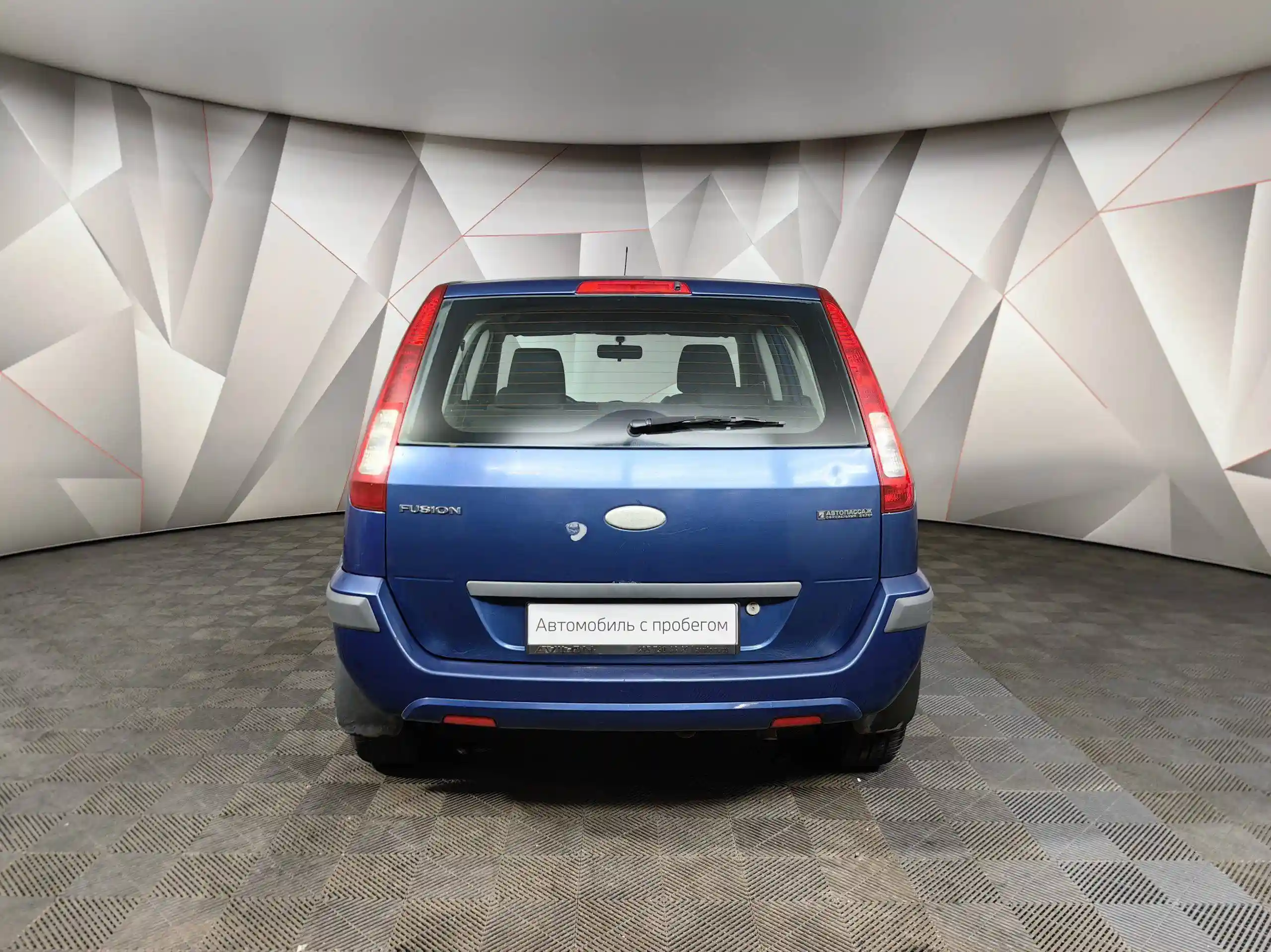 Ford Fusion 2008