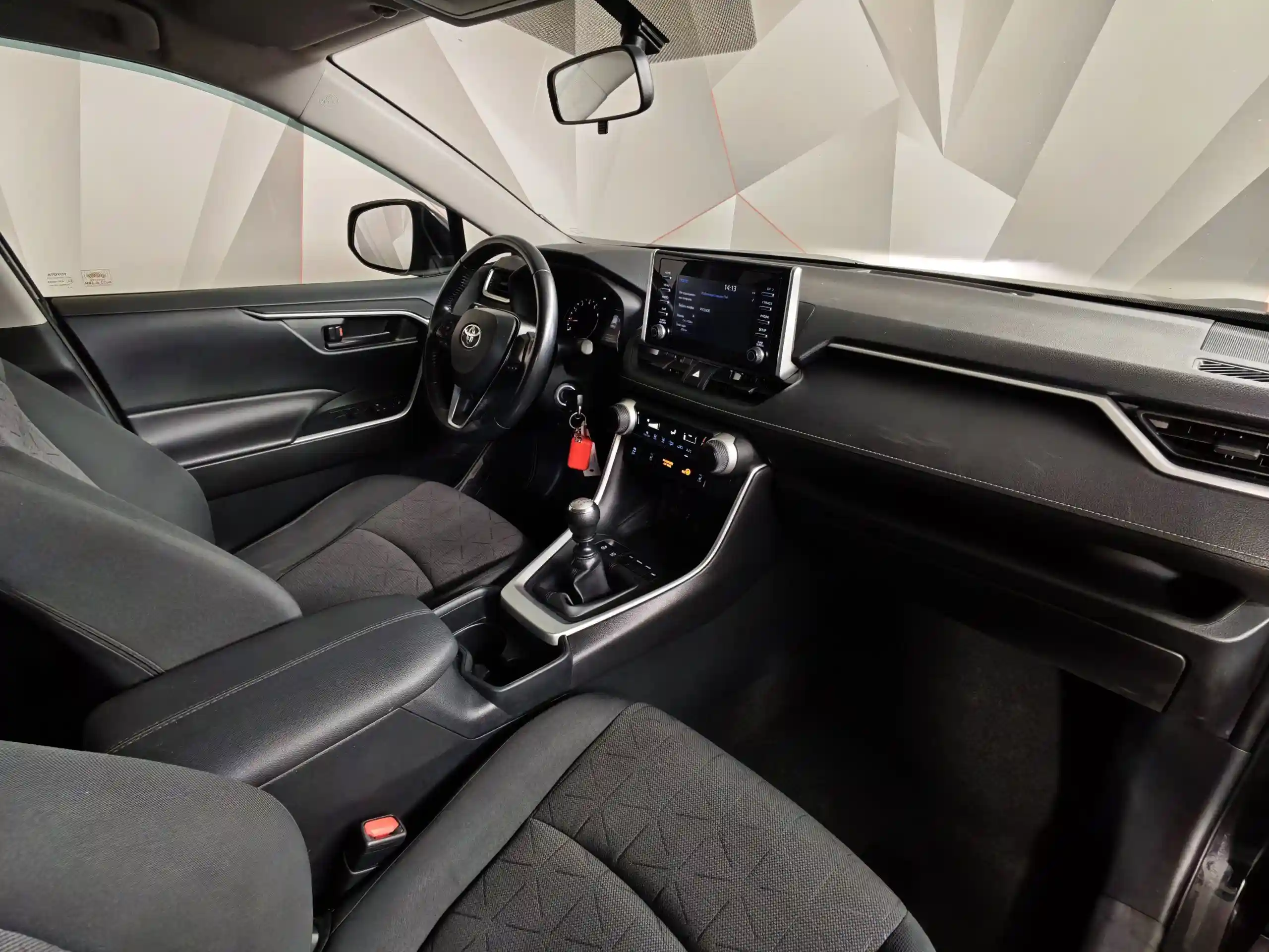 Toyota RAV4 2020