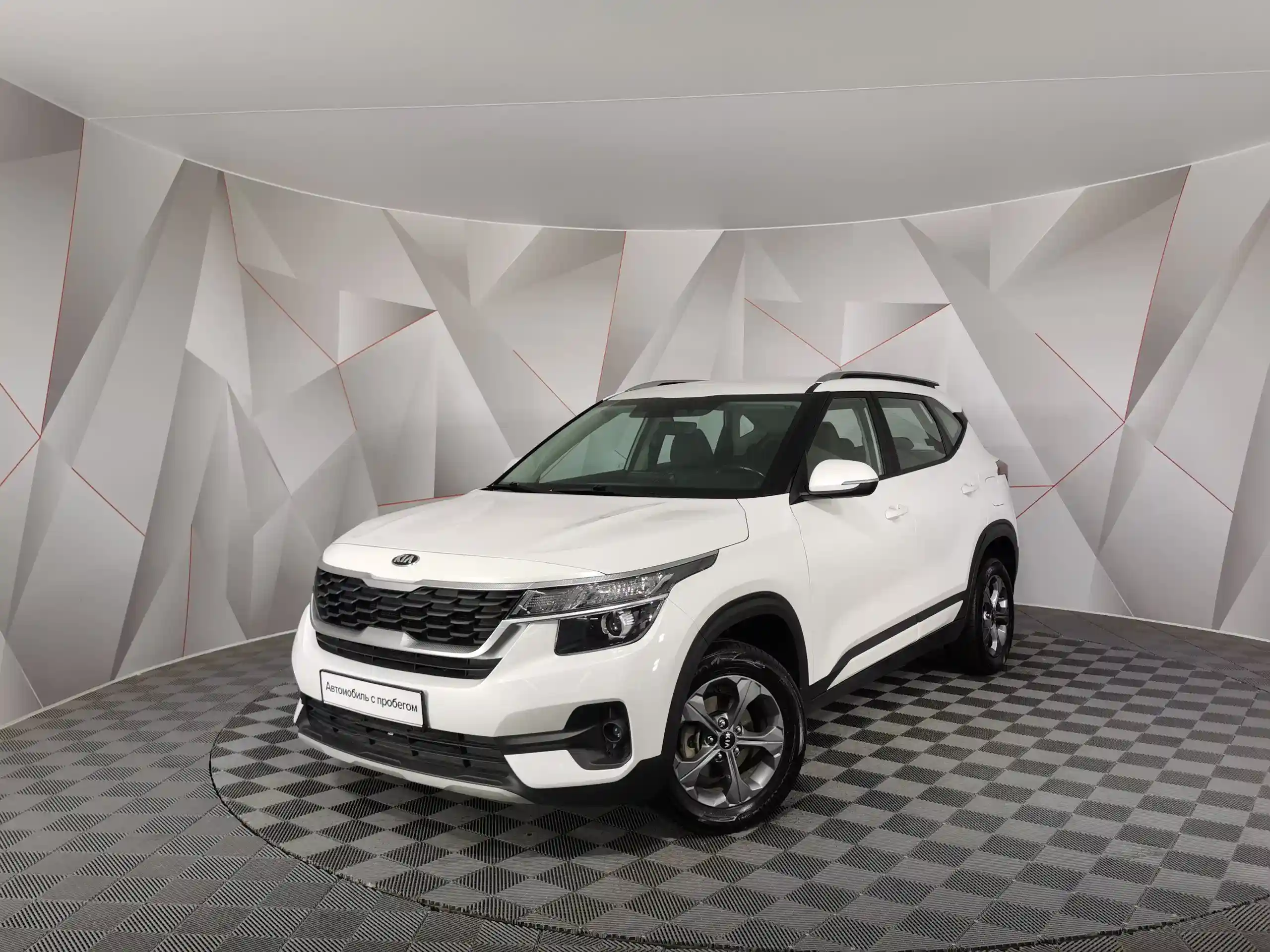 Kia Seltos 2021