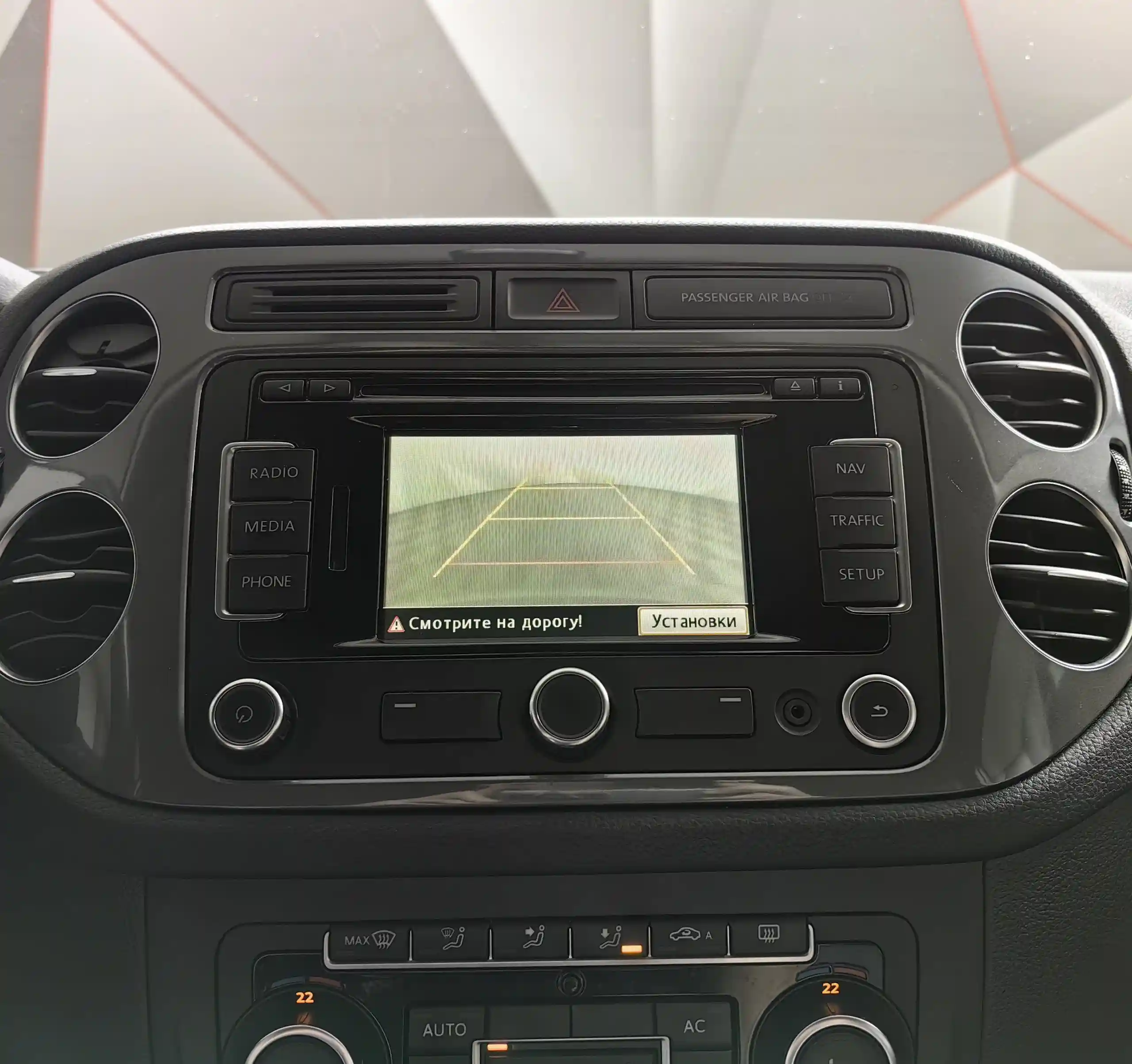 Volkswagen Tiguan 2011