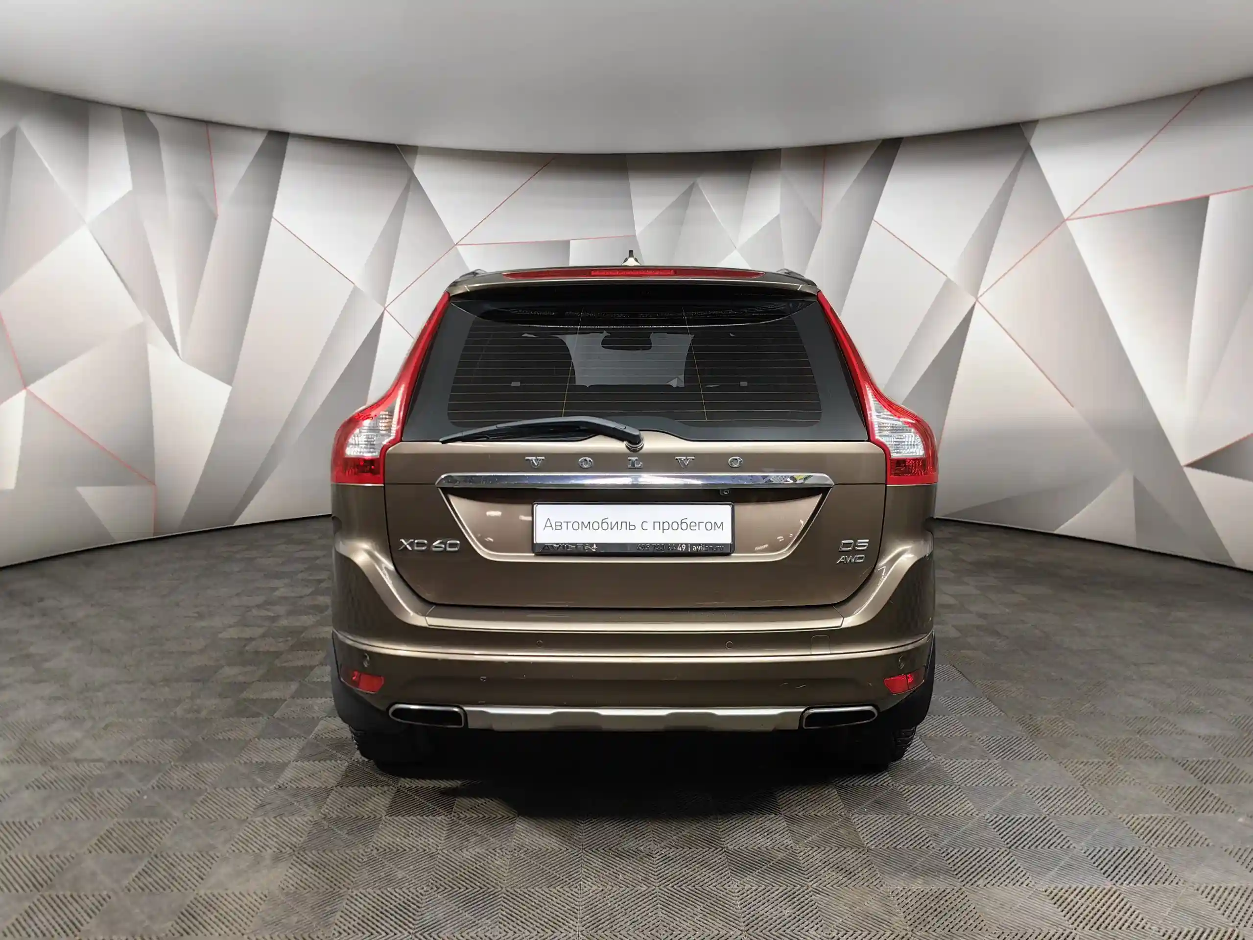 Volvo XC60 2013