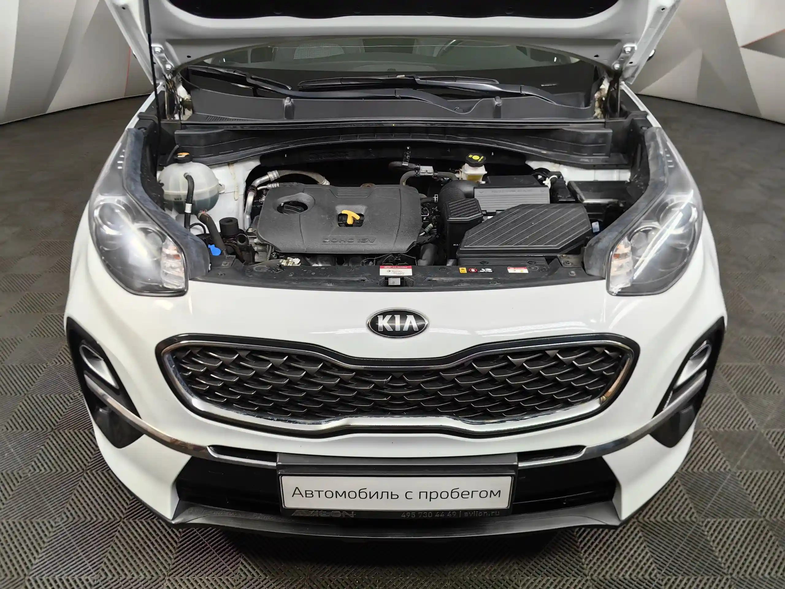 Kia Sportage 2019
