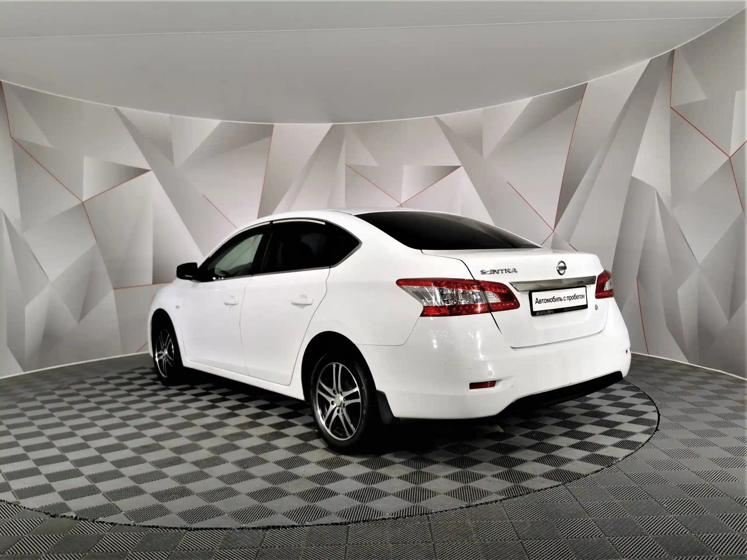 Nissan Sentra 2014
