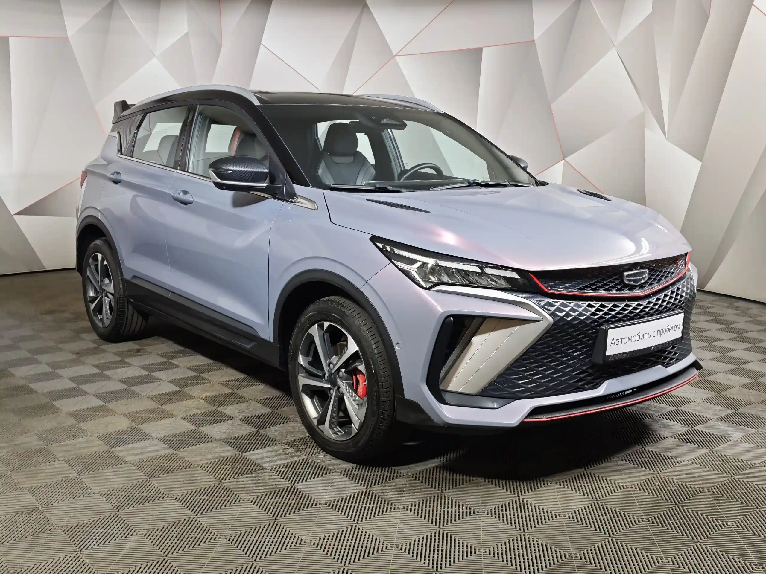 Geely Coolray 2023