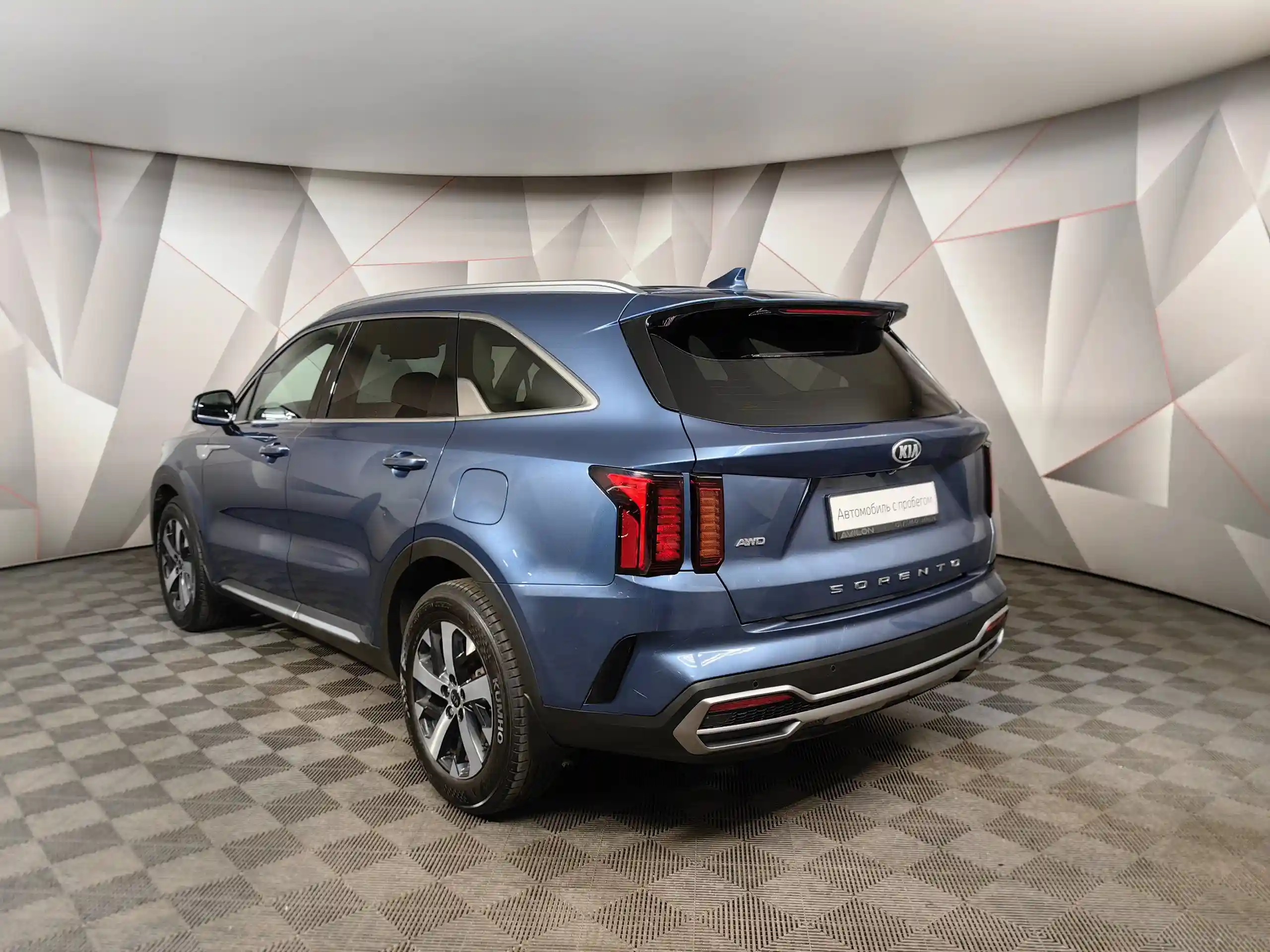 Kia Sorento 2020