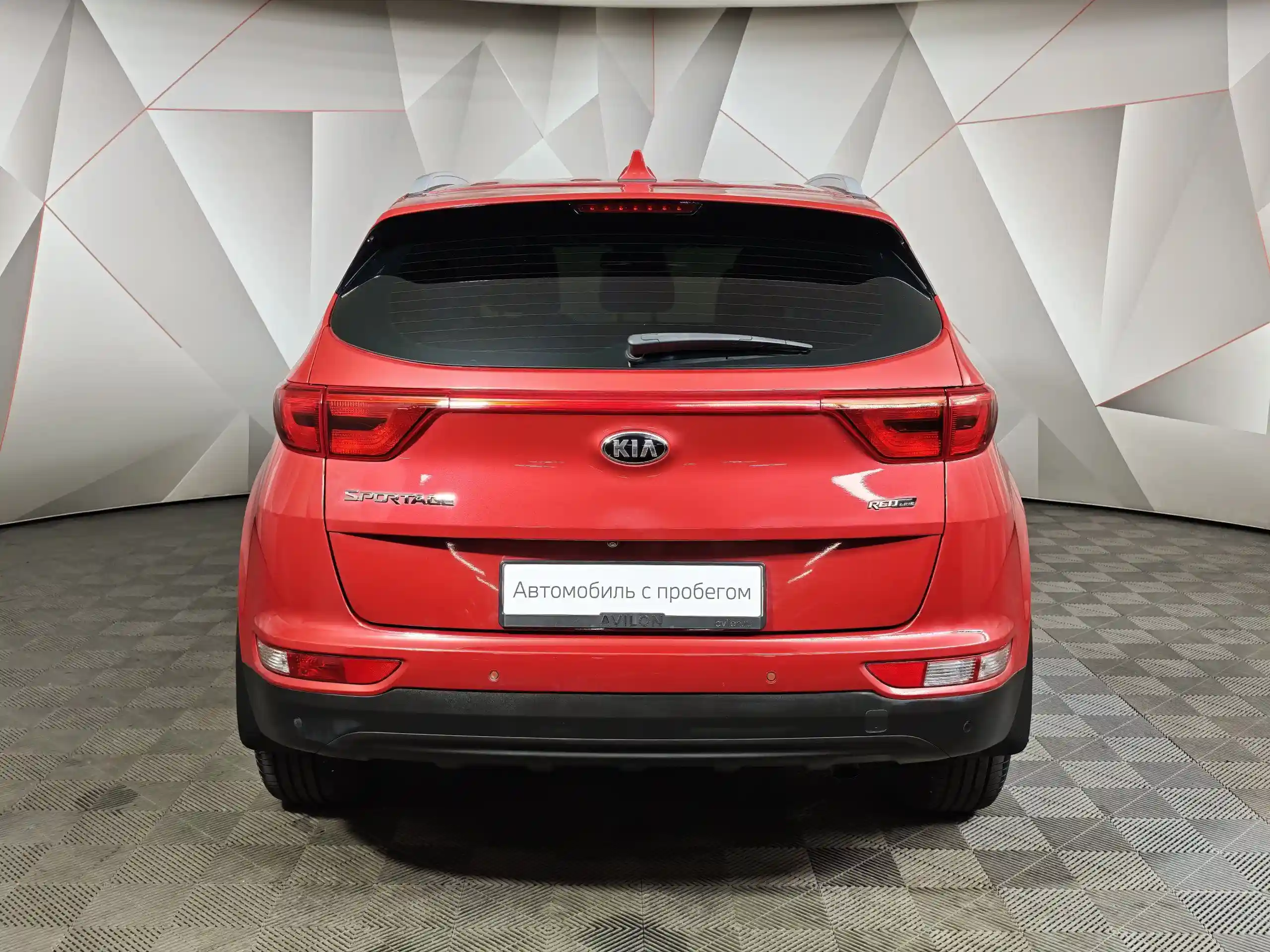 Kia Sportage 2017