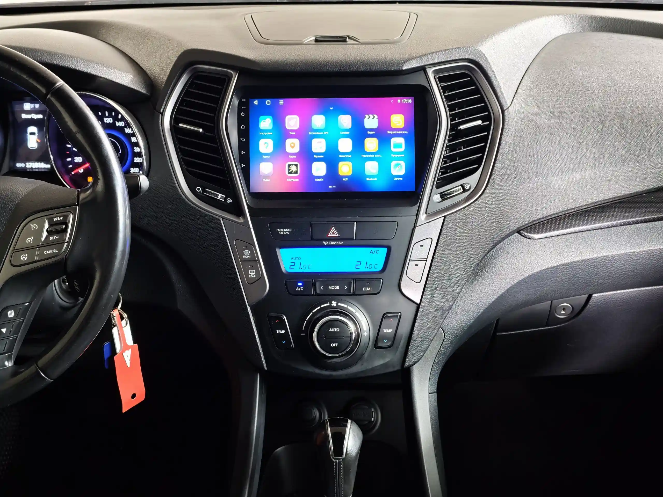 Hyundai Santa Fe 2012