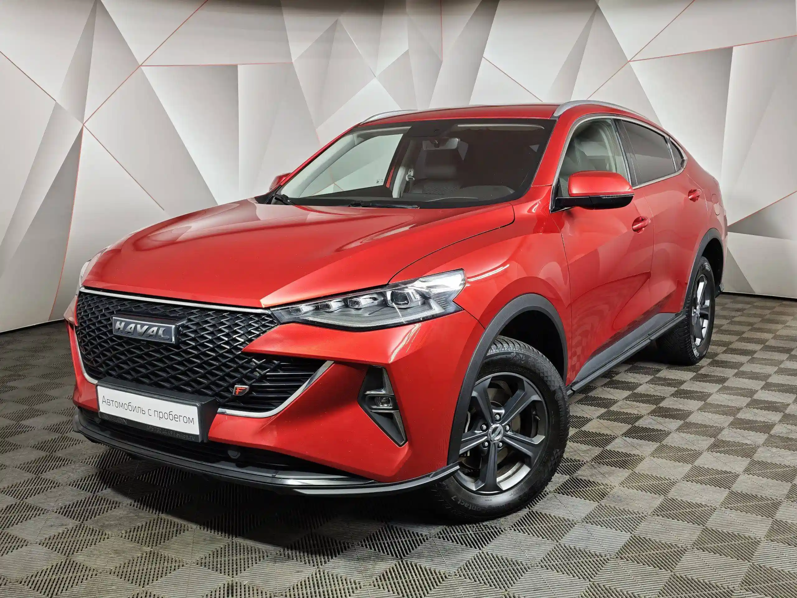 Haval F7x 2023