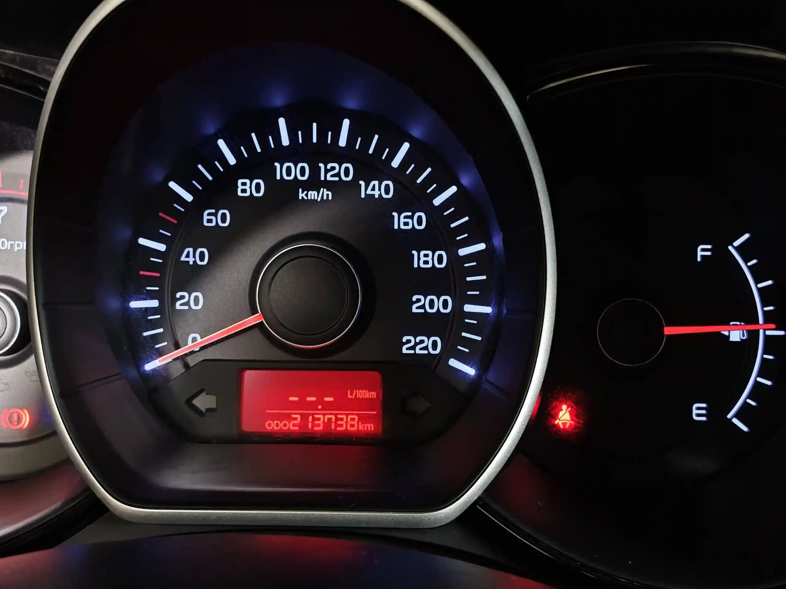 Kia Rio 2014