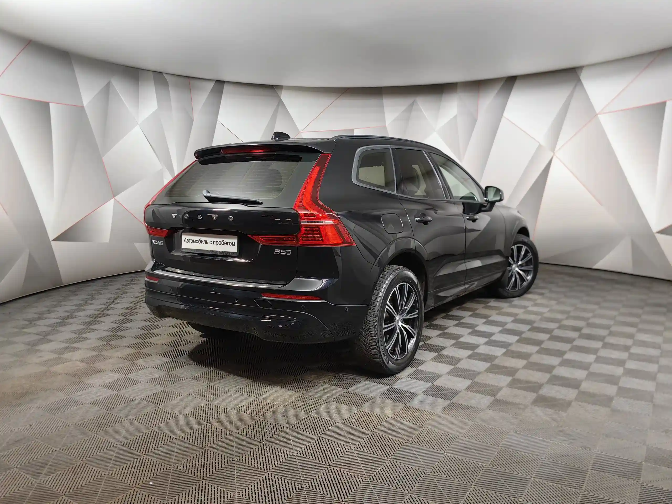 Volvo XC60 2021