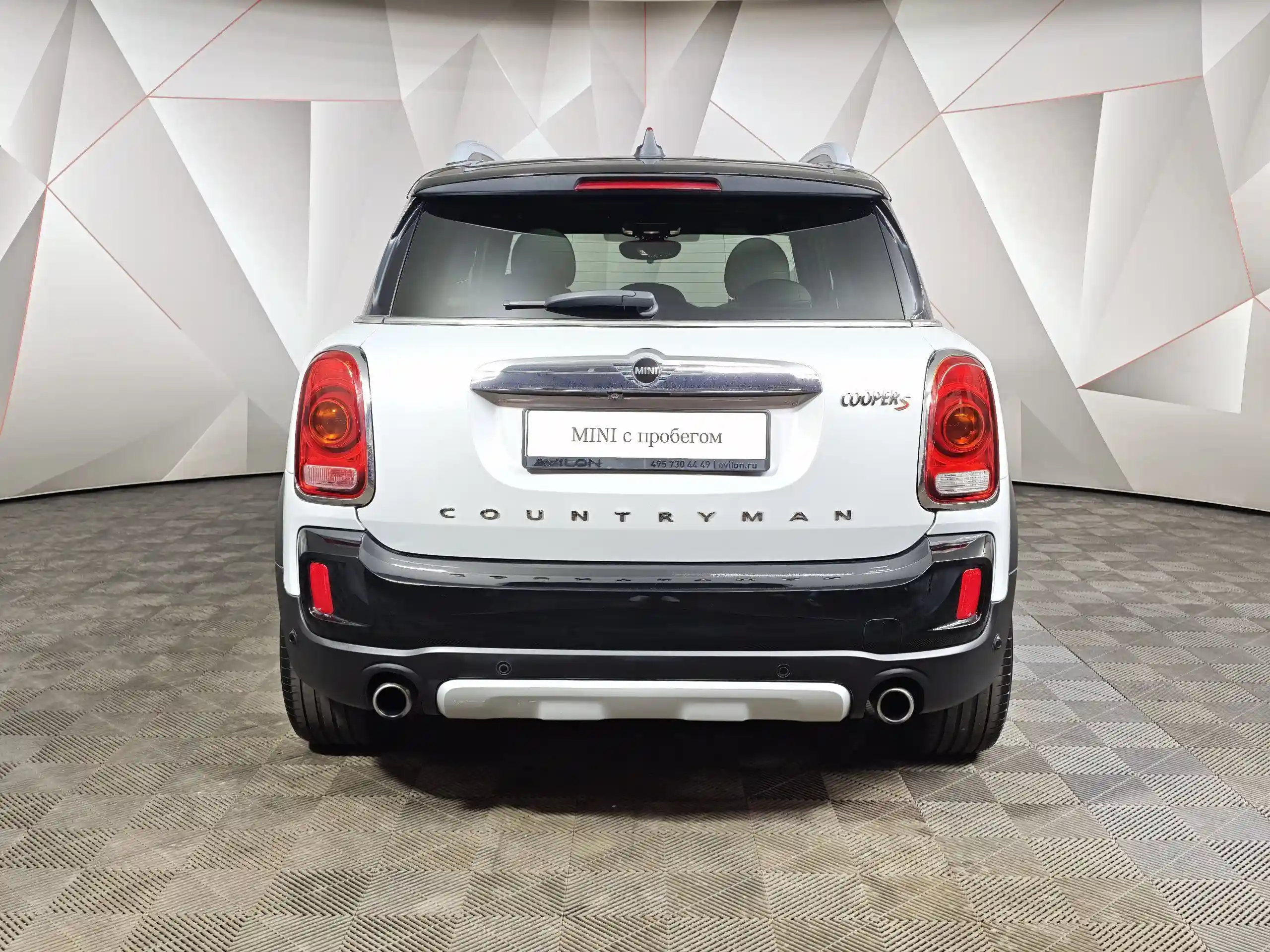 Mini Countryman 2020