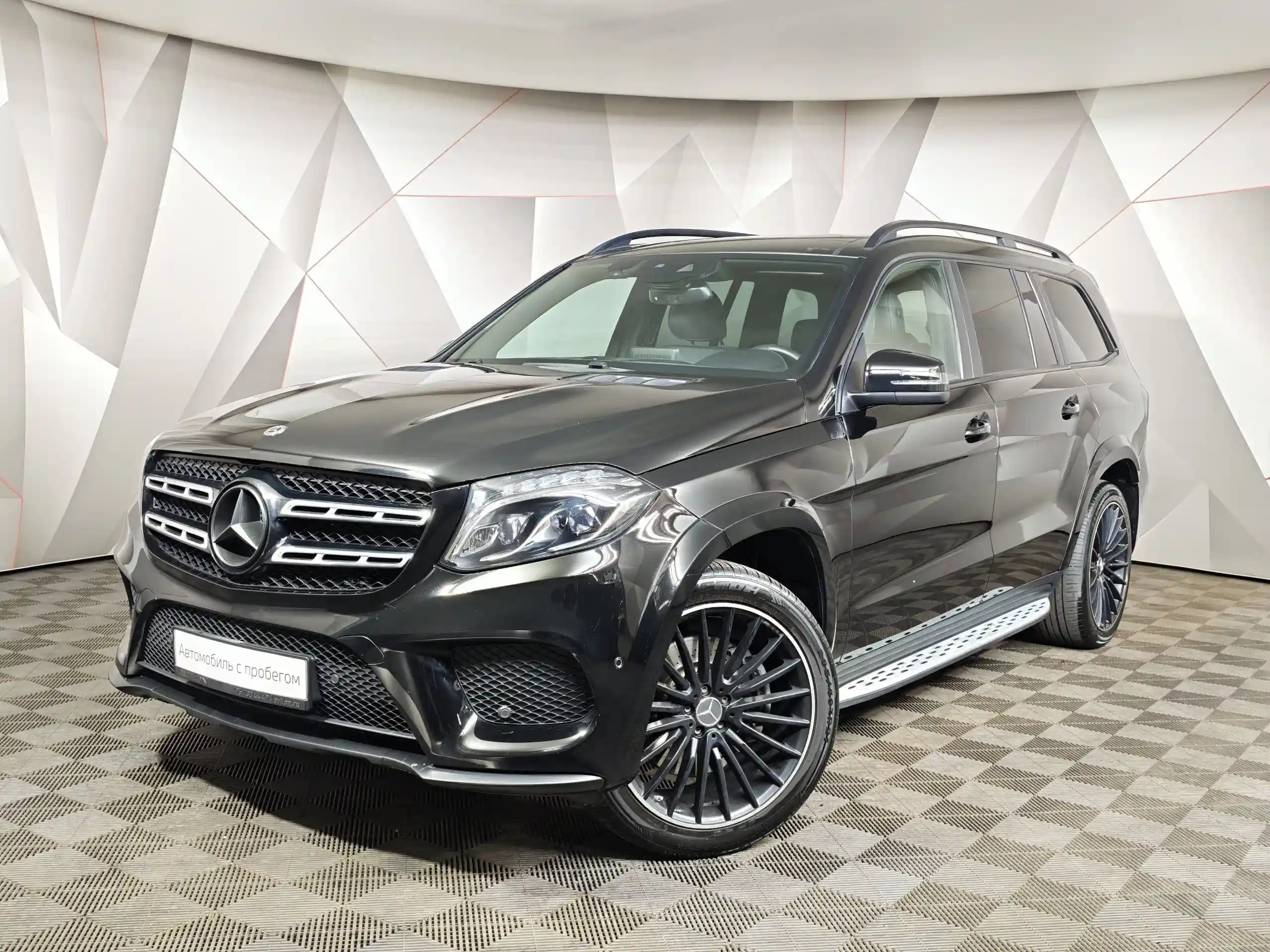 Mercedes-Benz GLS 2018