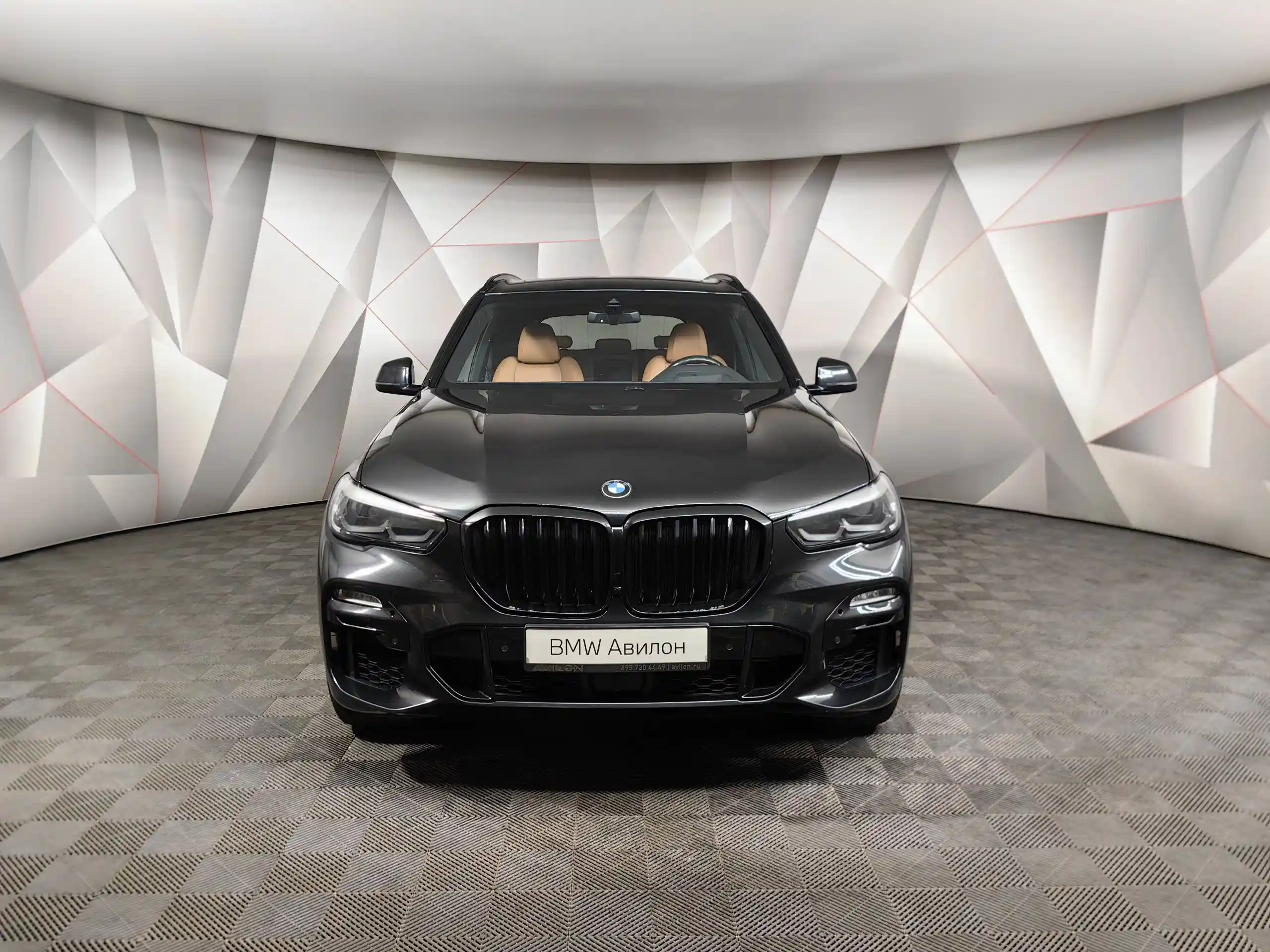 BMW X5 2020