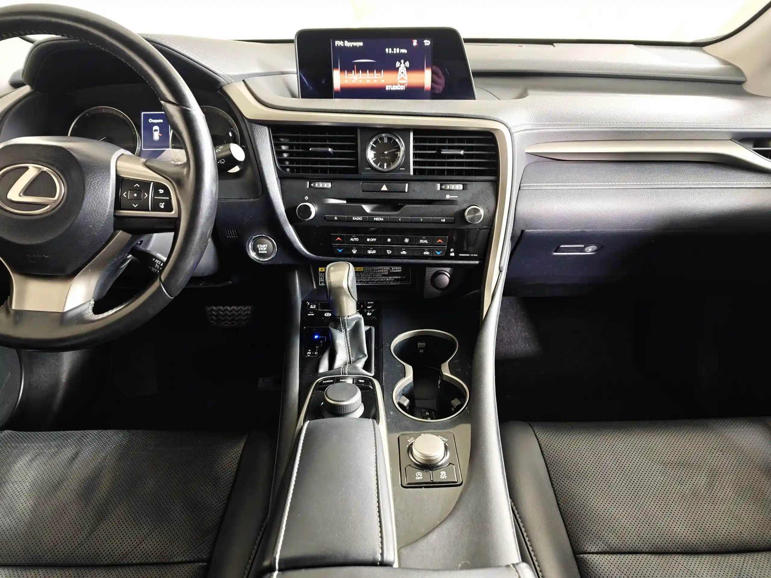 Lexus RX 2018