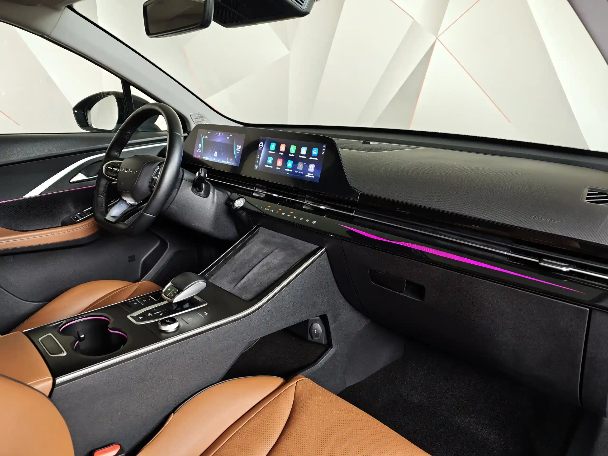 Omoda C5 2023