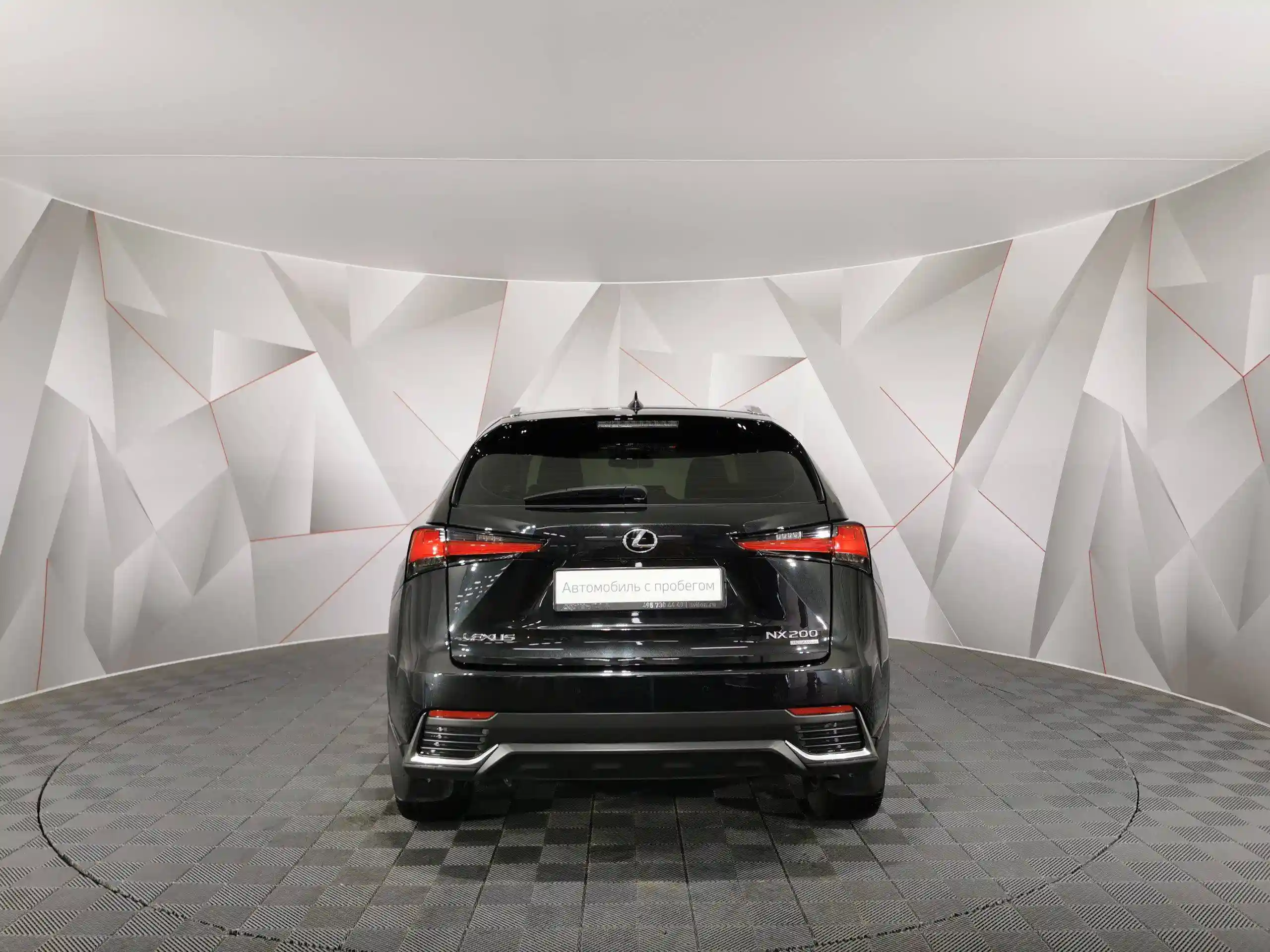 Lexus NX 2021