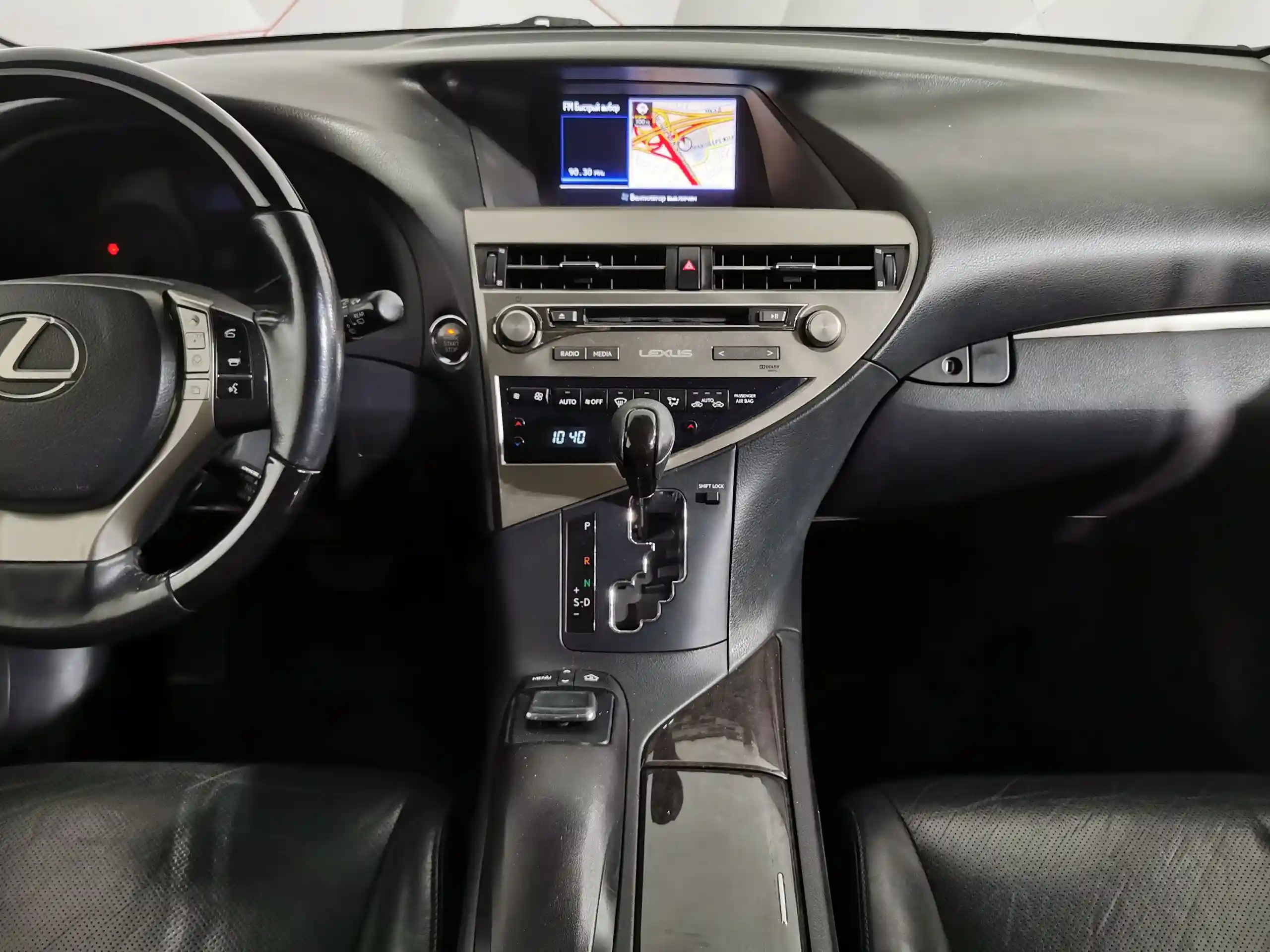 Lexus RX 2014