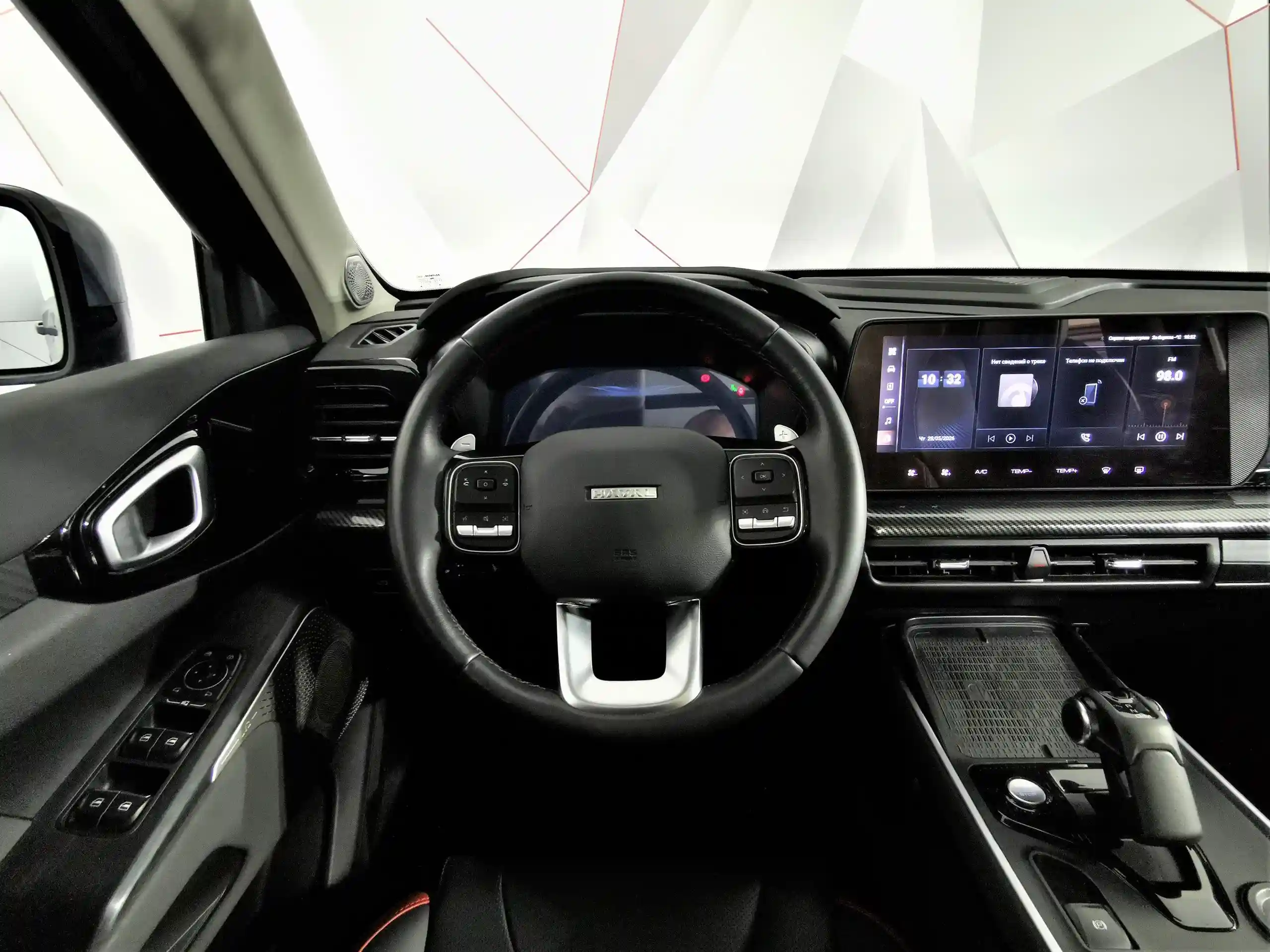 Haval PRO H3 2024