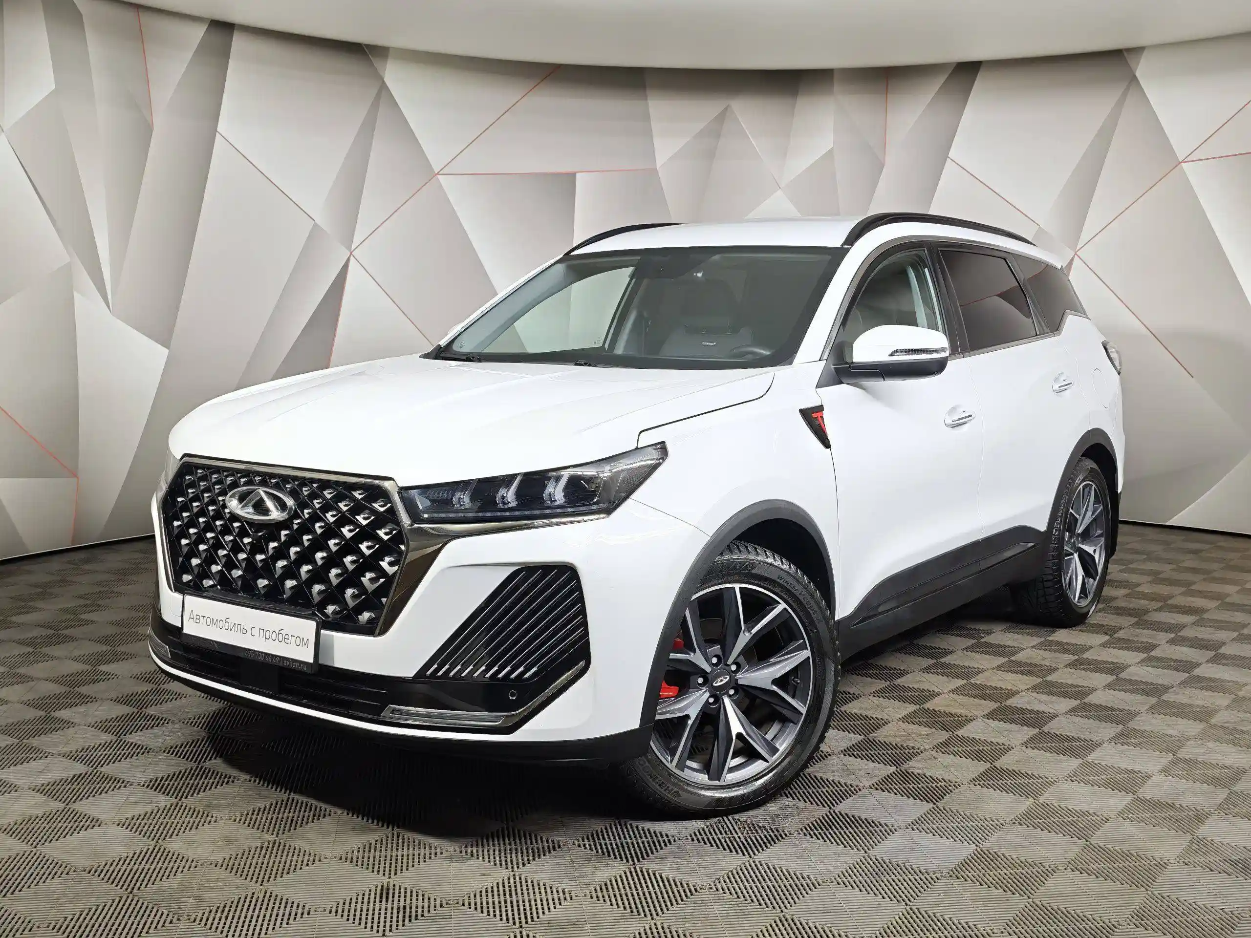 Chery Tiggo 7 Pro Max 2024