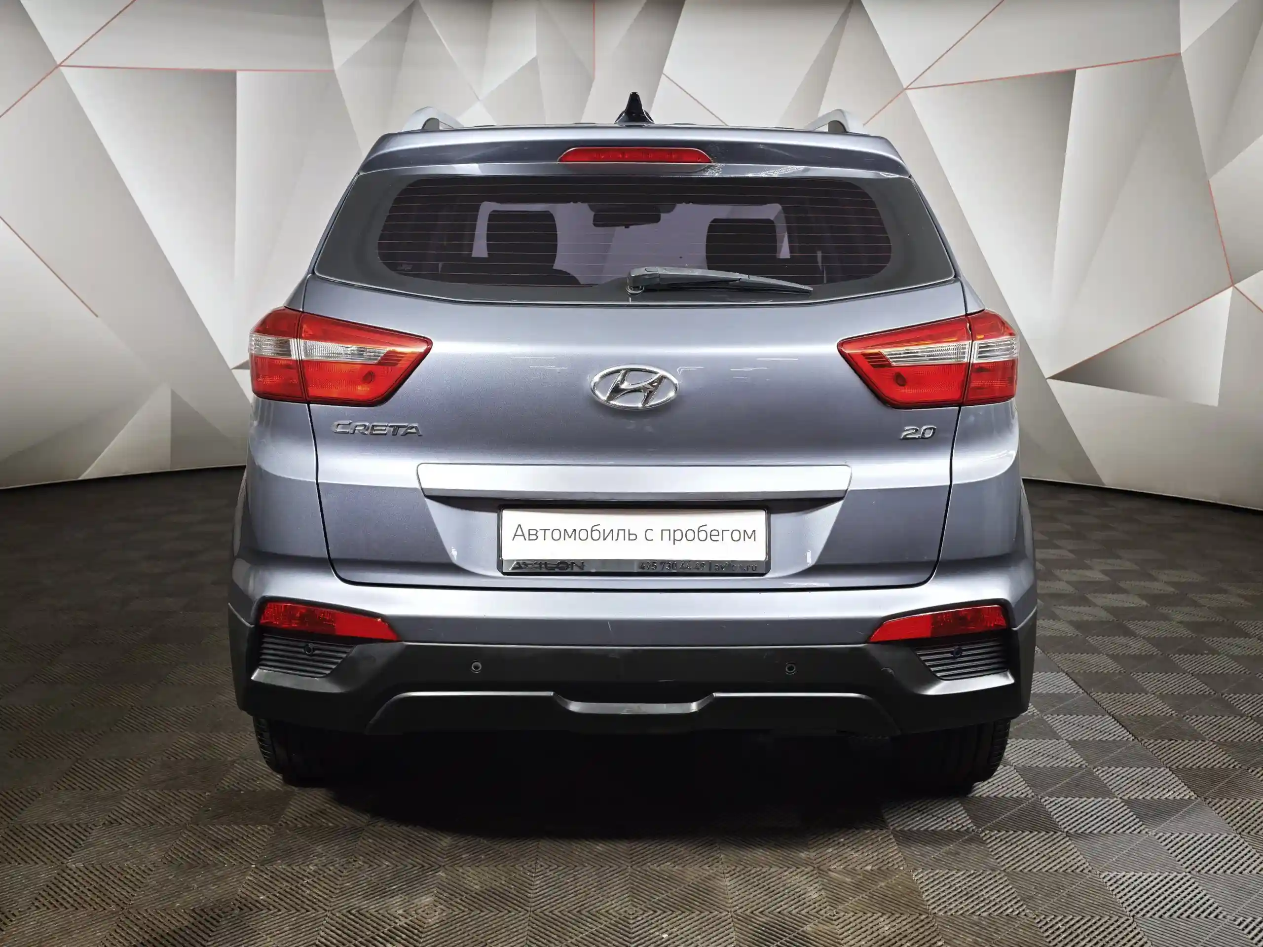 Hyundai Creta 2016
