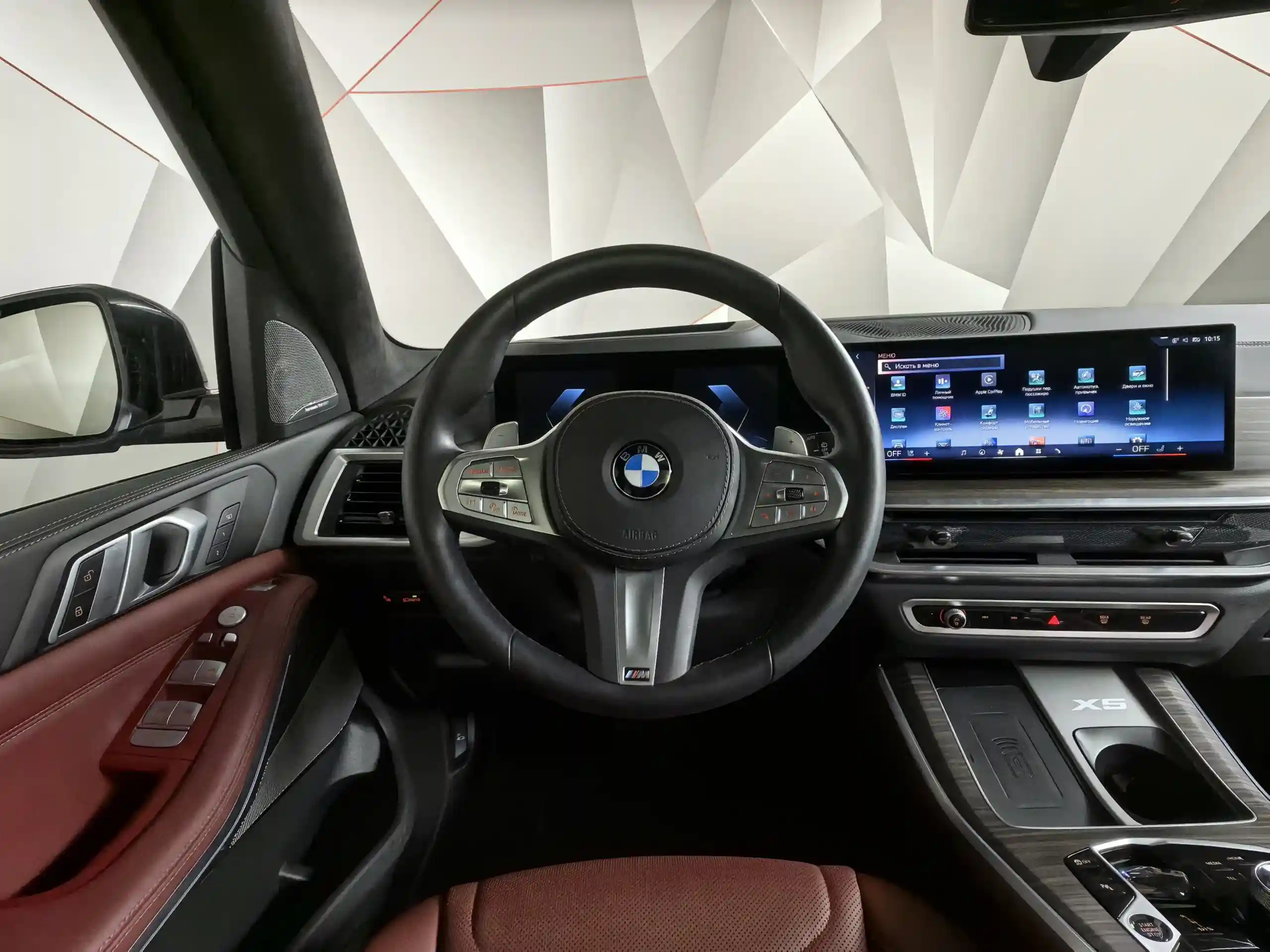 BMW X5 2024