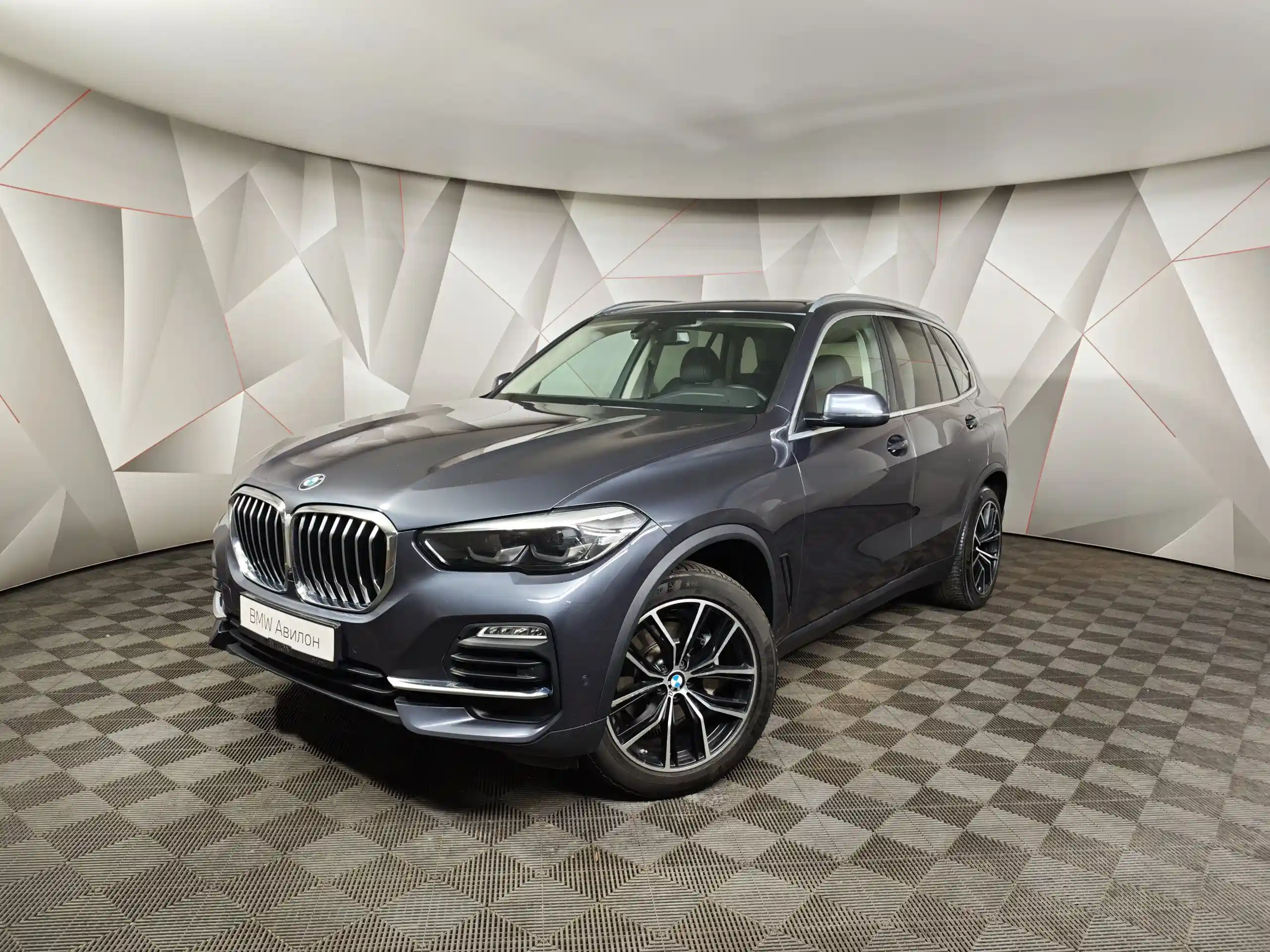 BMW X5 2020