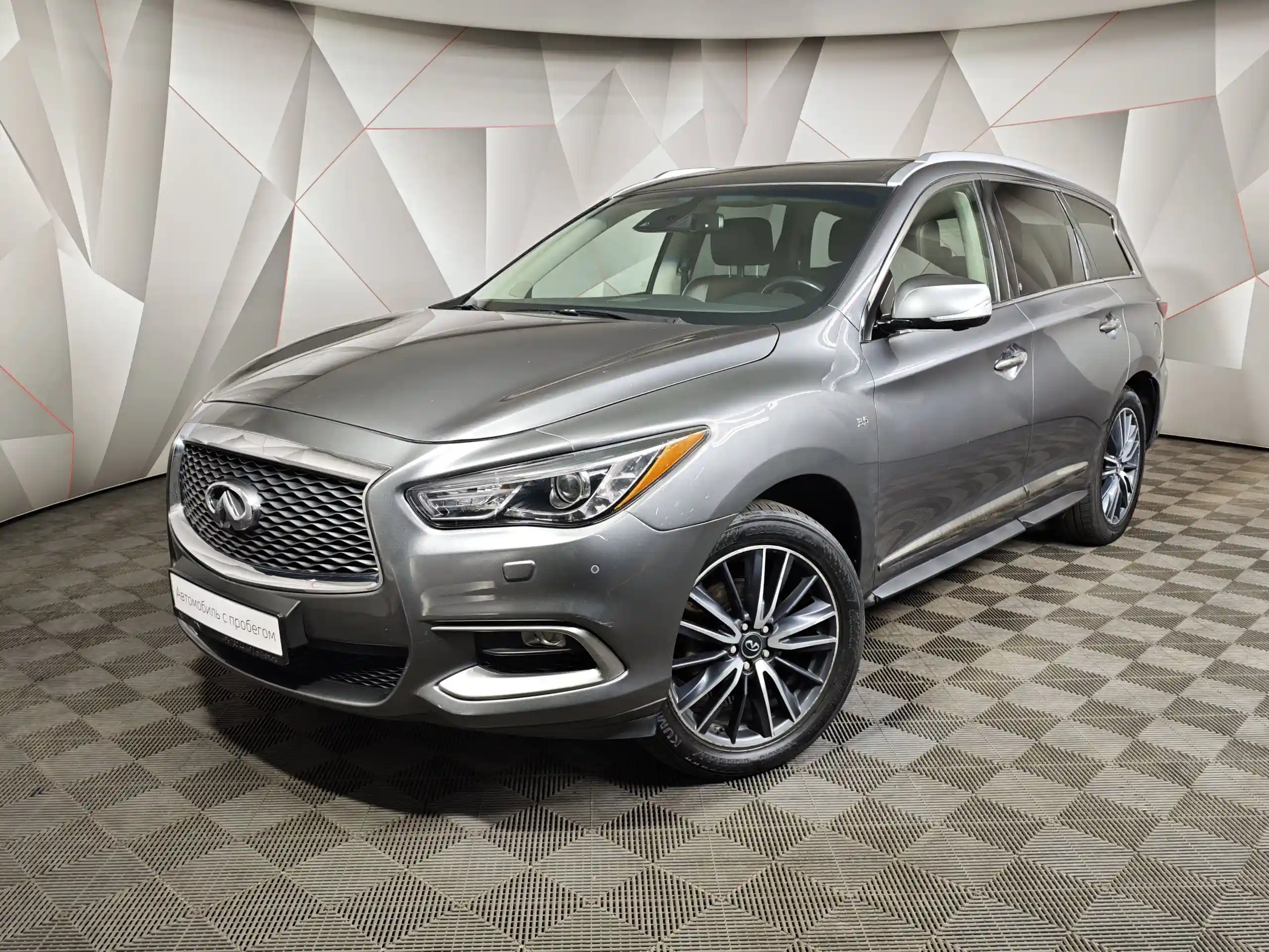 Infiniti QX60 2018