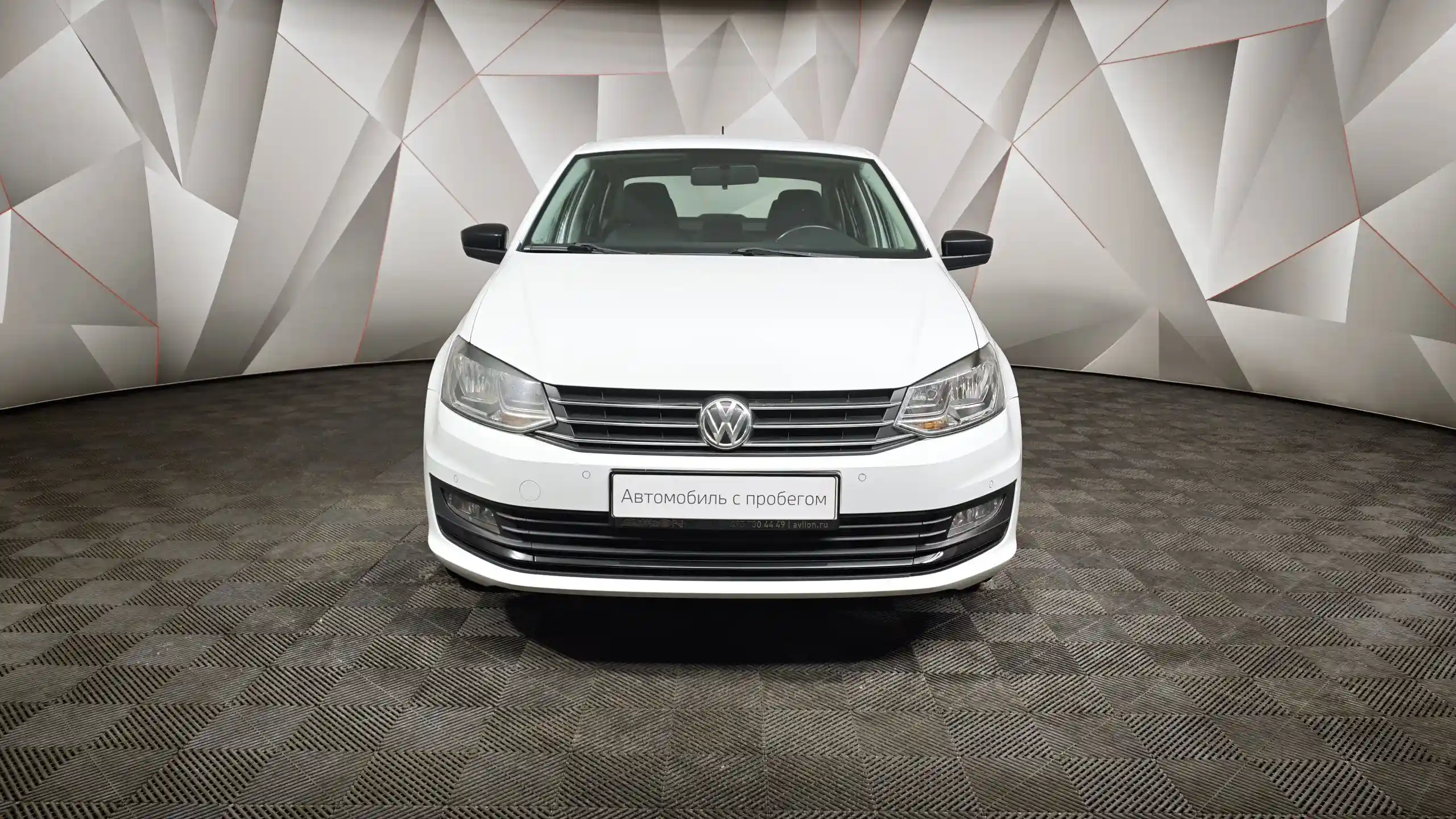 Volkswagen Polo 2020