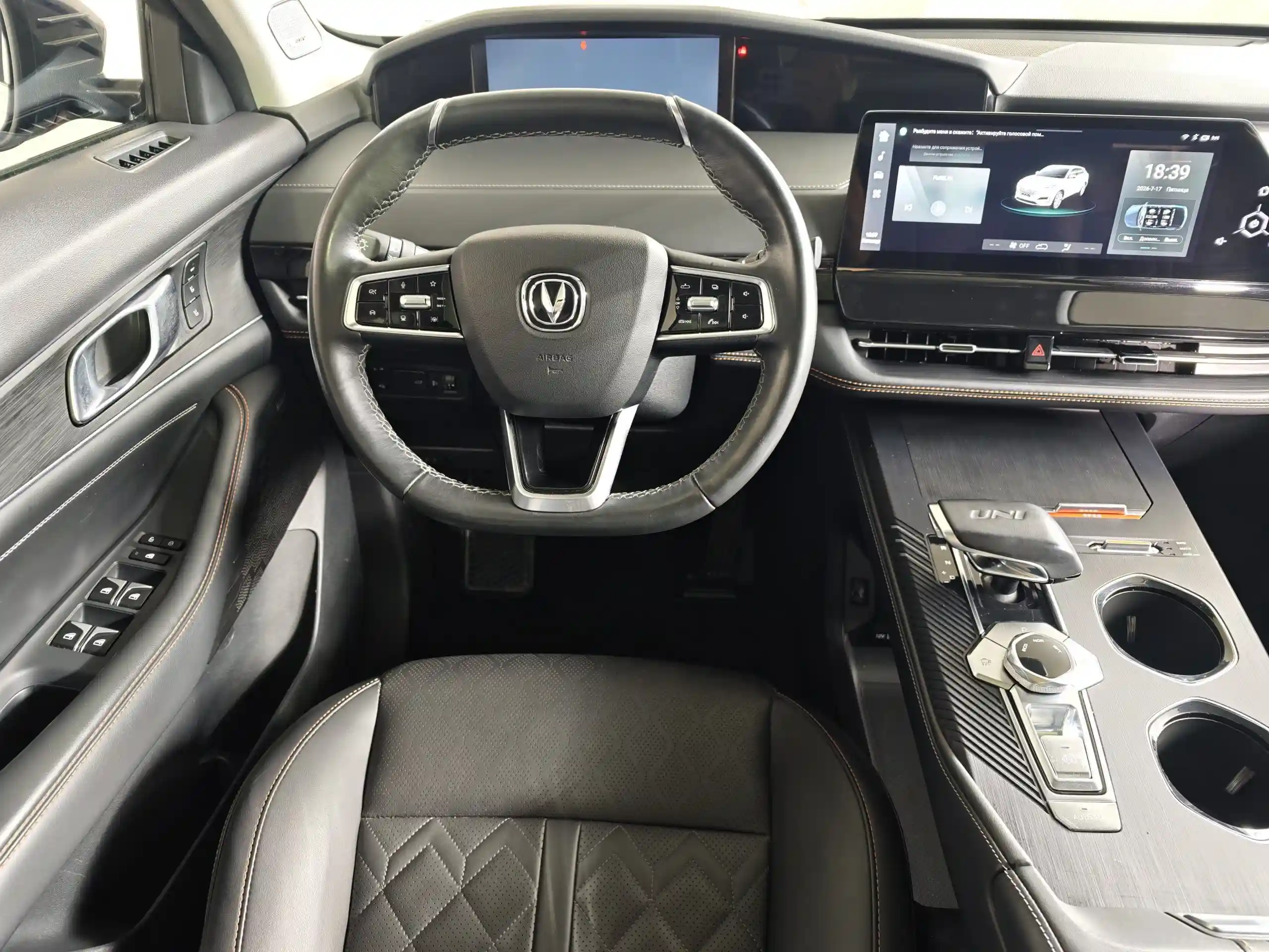 Changan UNI-K 2023