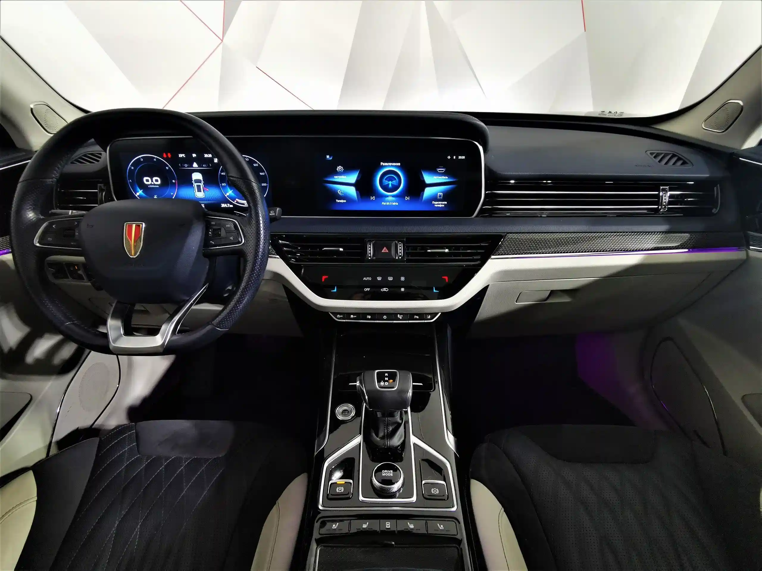 Hongqi HS5 2023