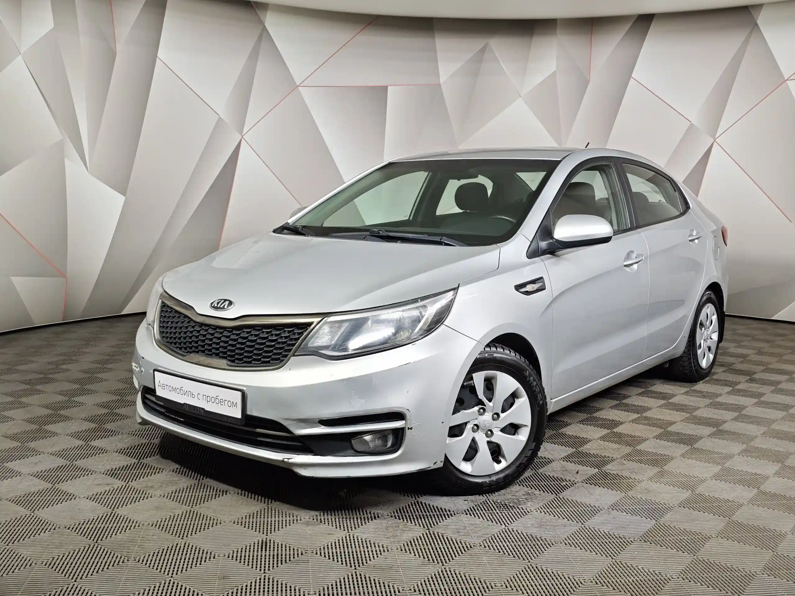 Kia Rio 2016