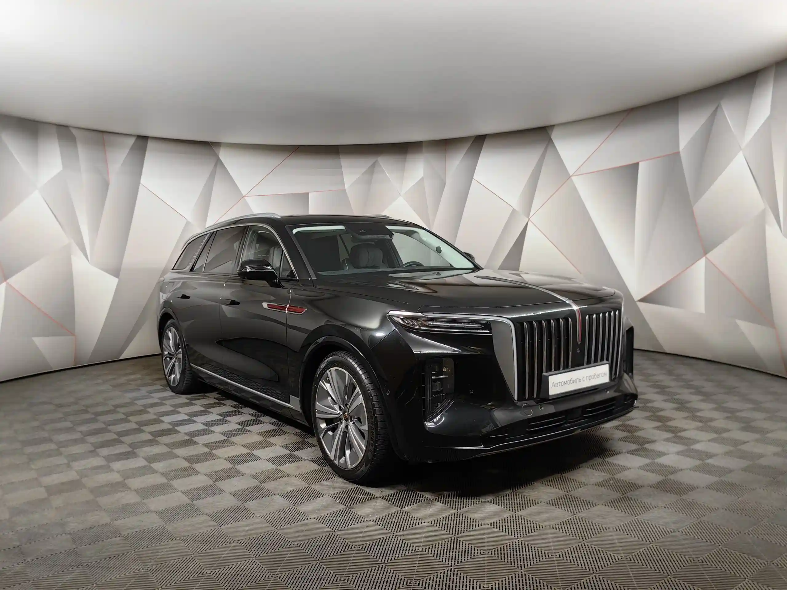 Hongqi E-HS9 2022