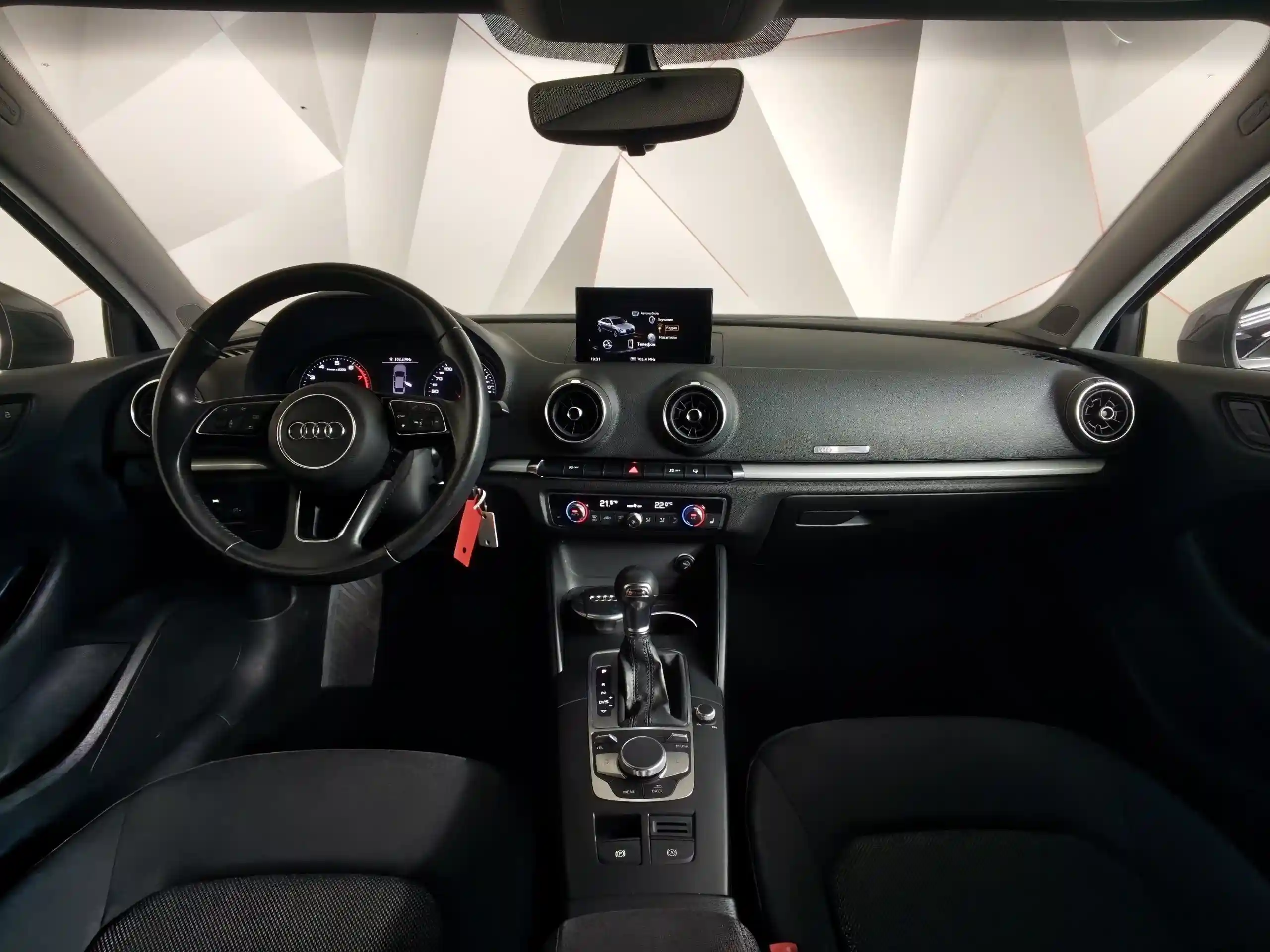 Audi A3 2017