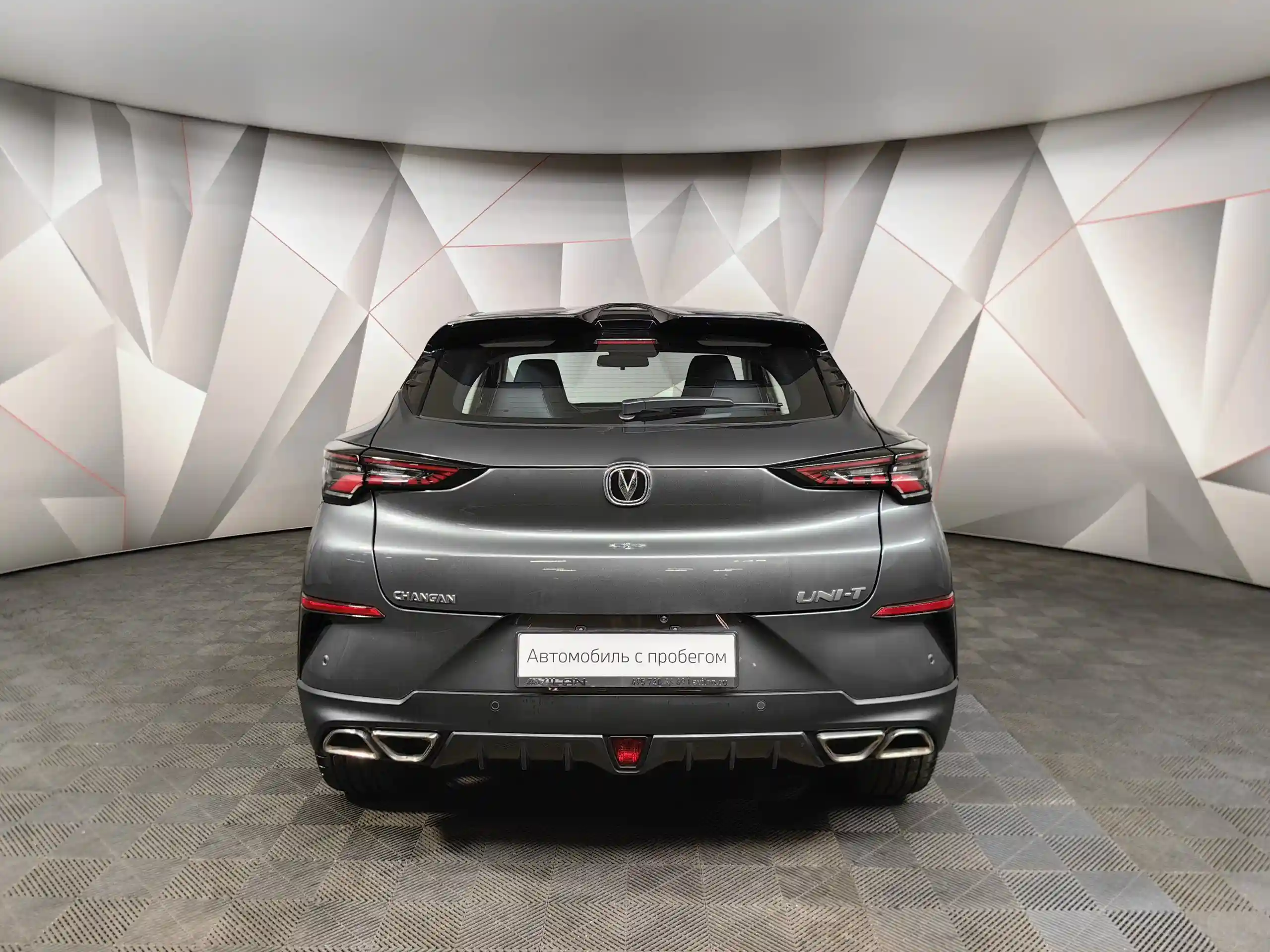 Changan UNI-T 2023