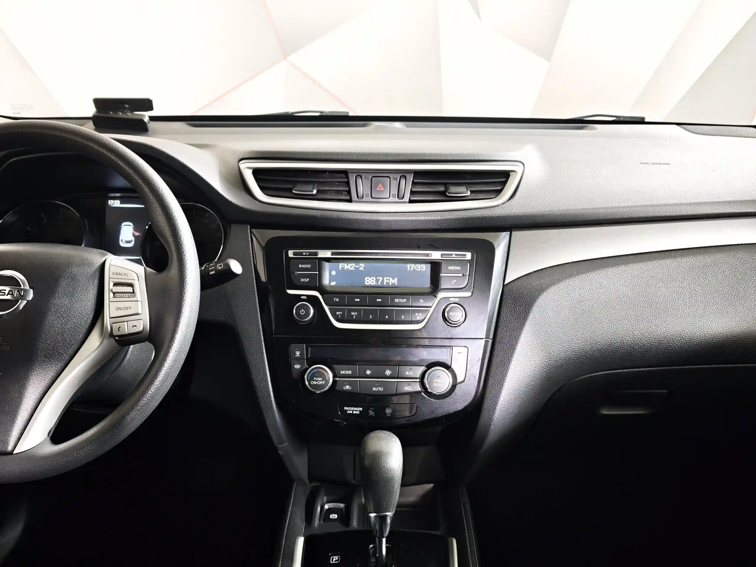 Nissan X-Trail 2017