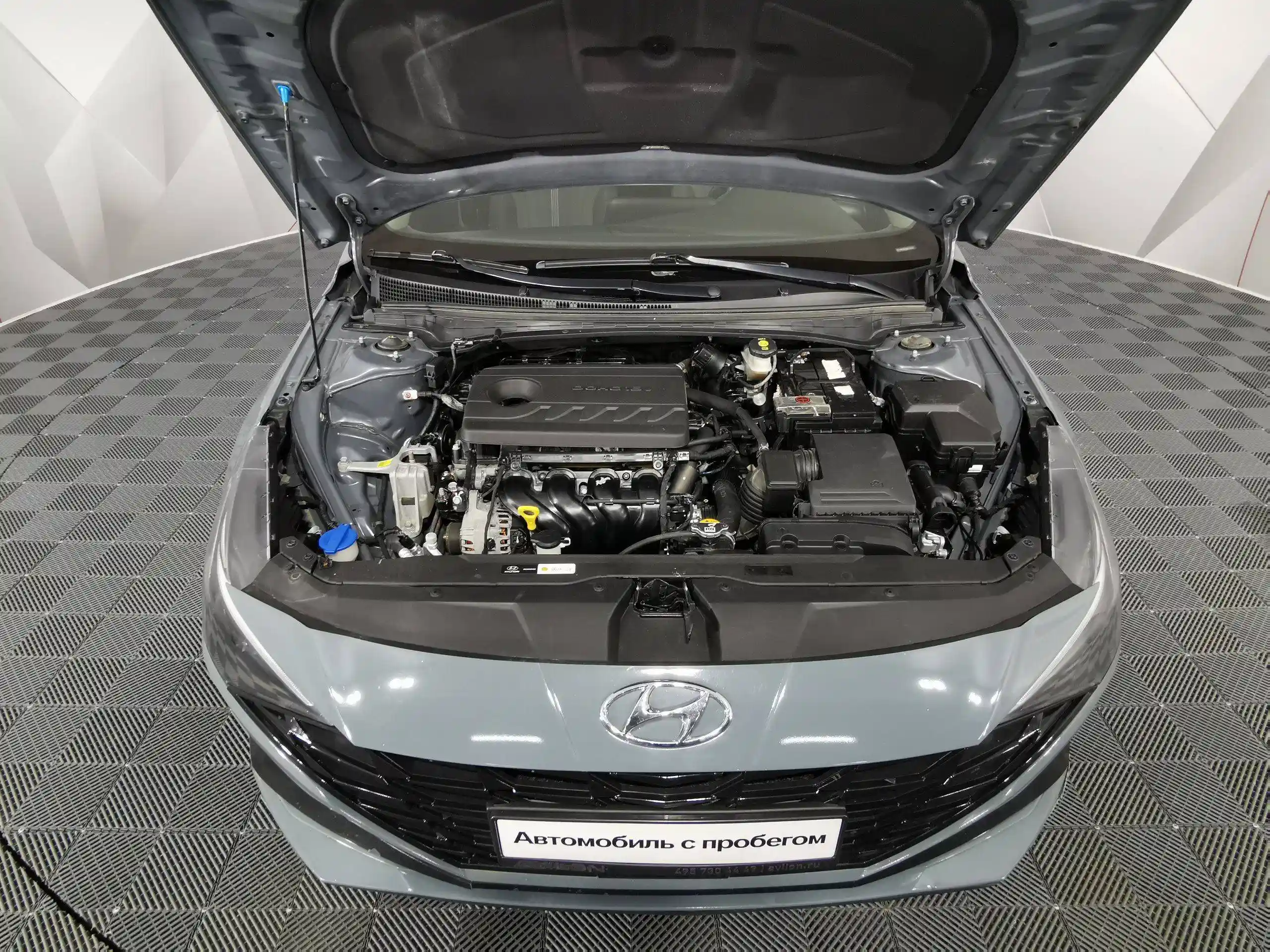 Hyundai Elantra 2023