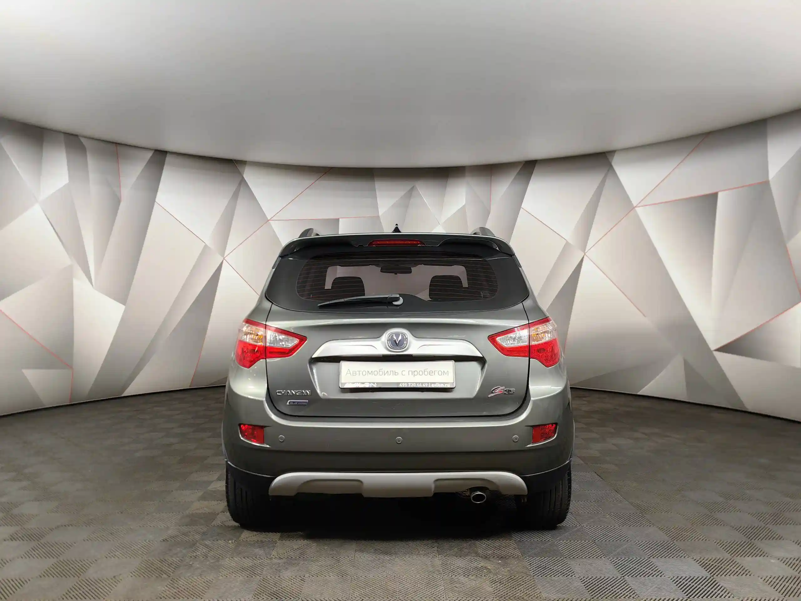 Changan CS35 2018