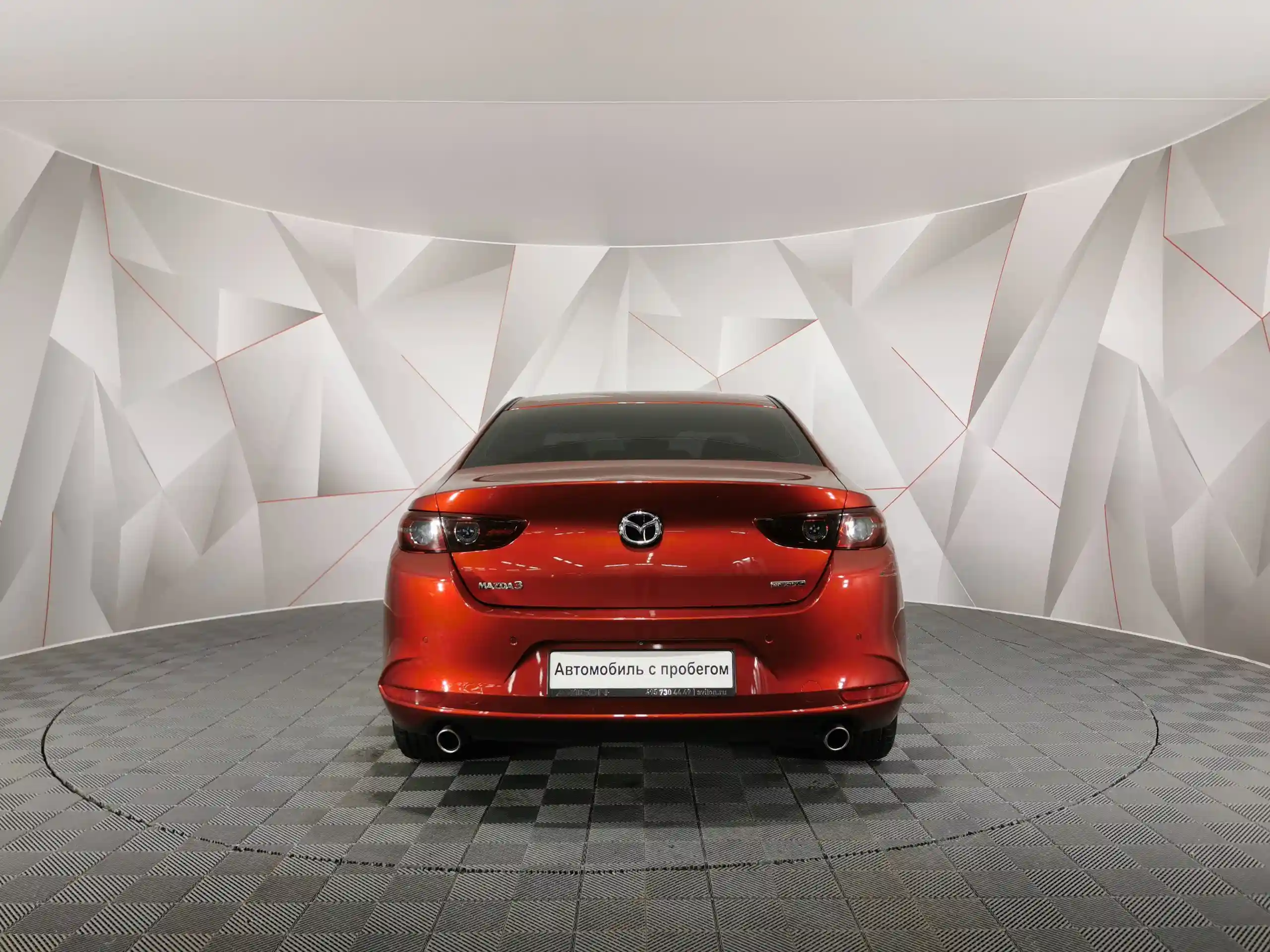 Mazda 3 2019