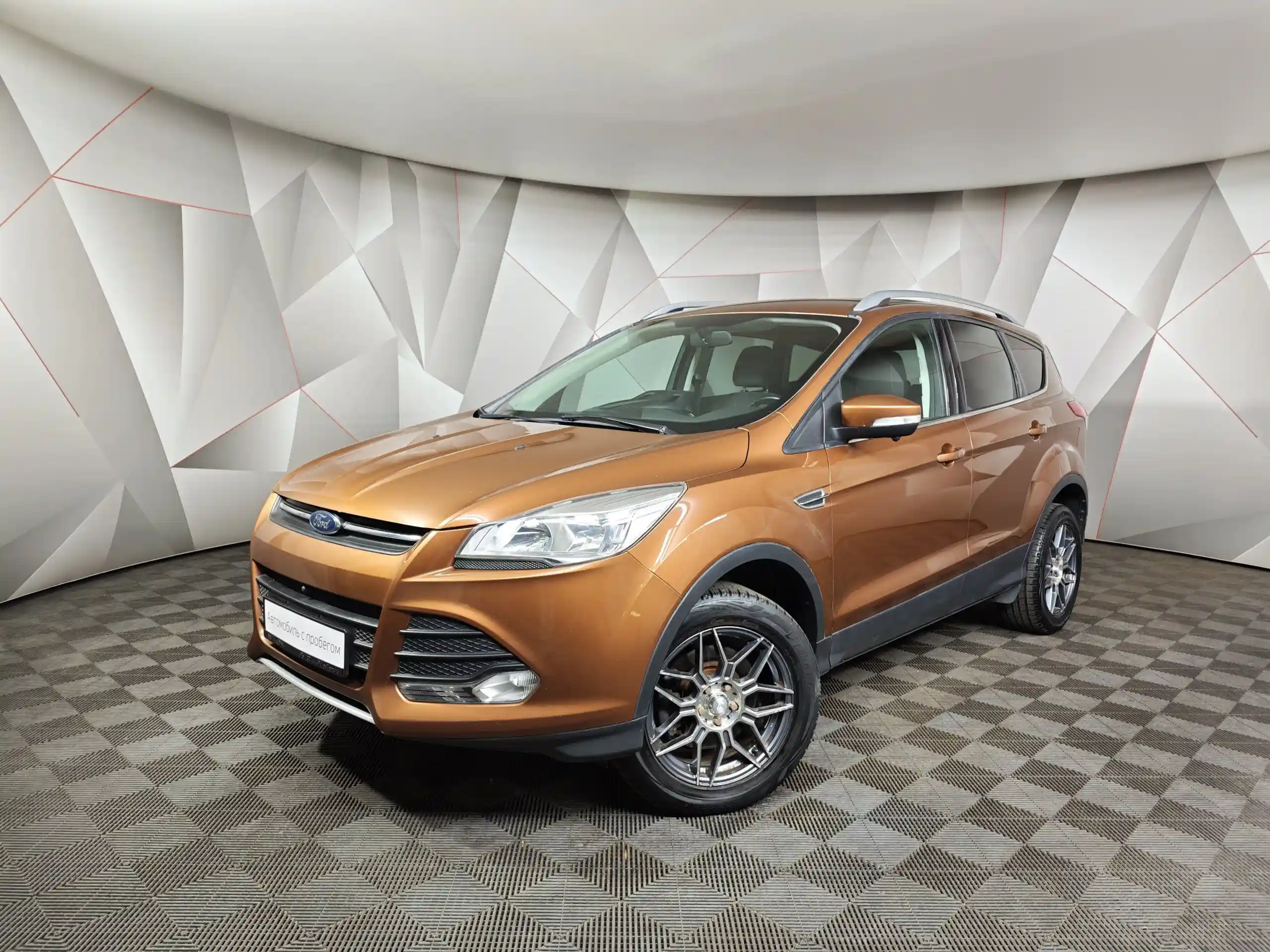 Ford Kuga 2016