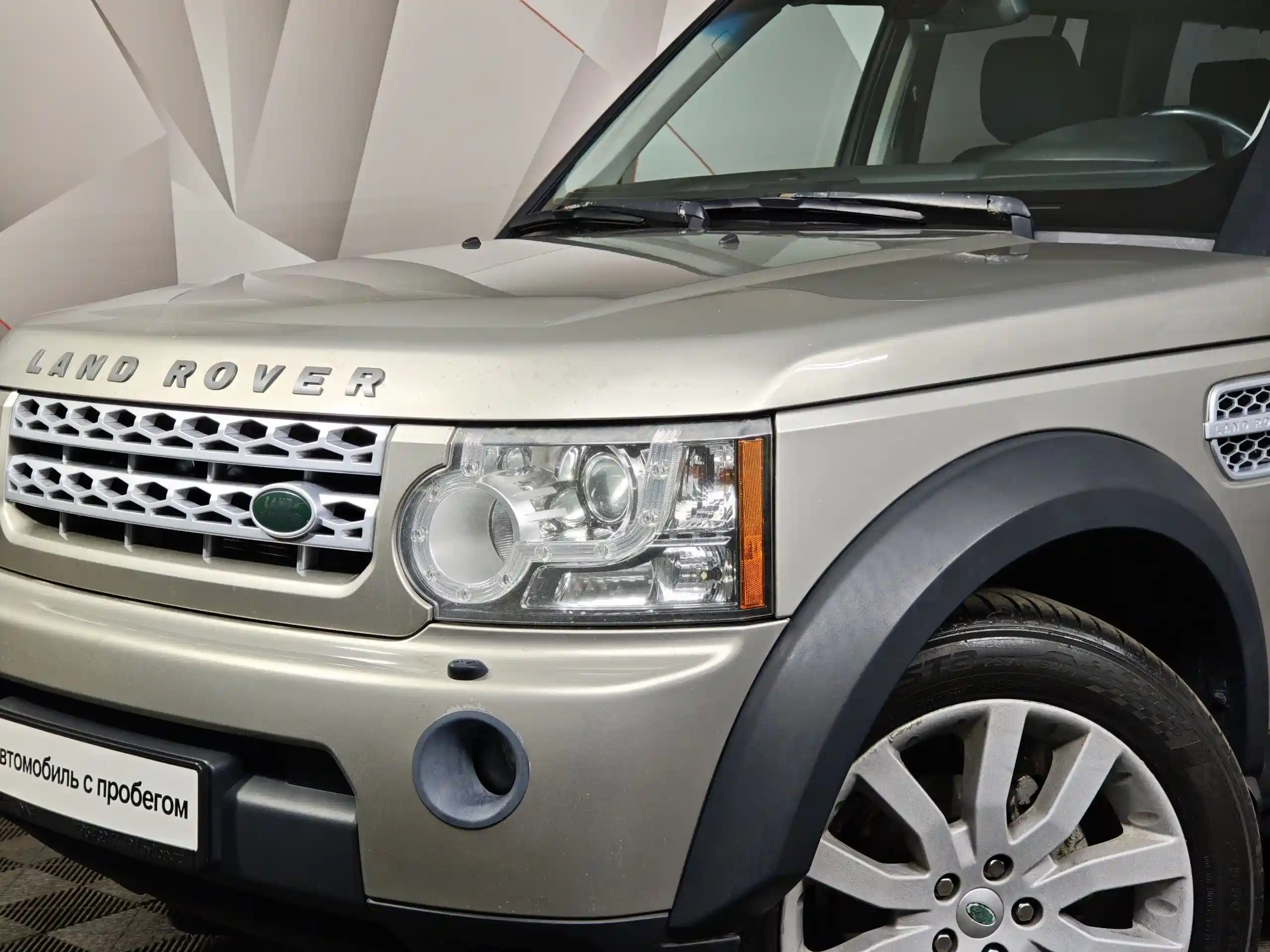 Land Rover Discovery 2011
