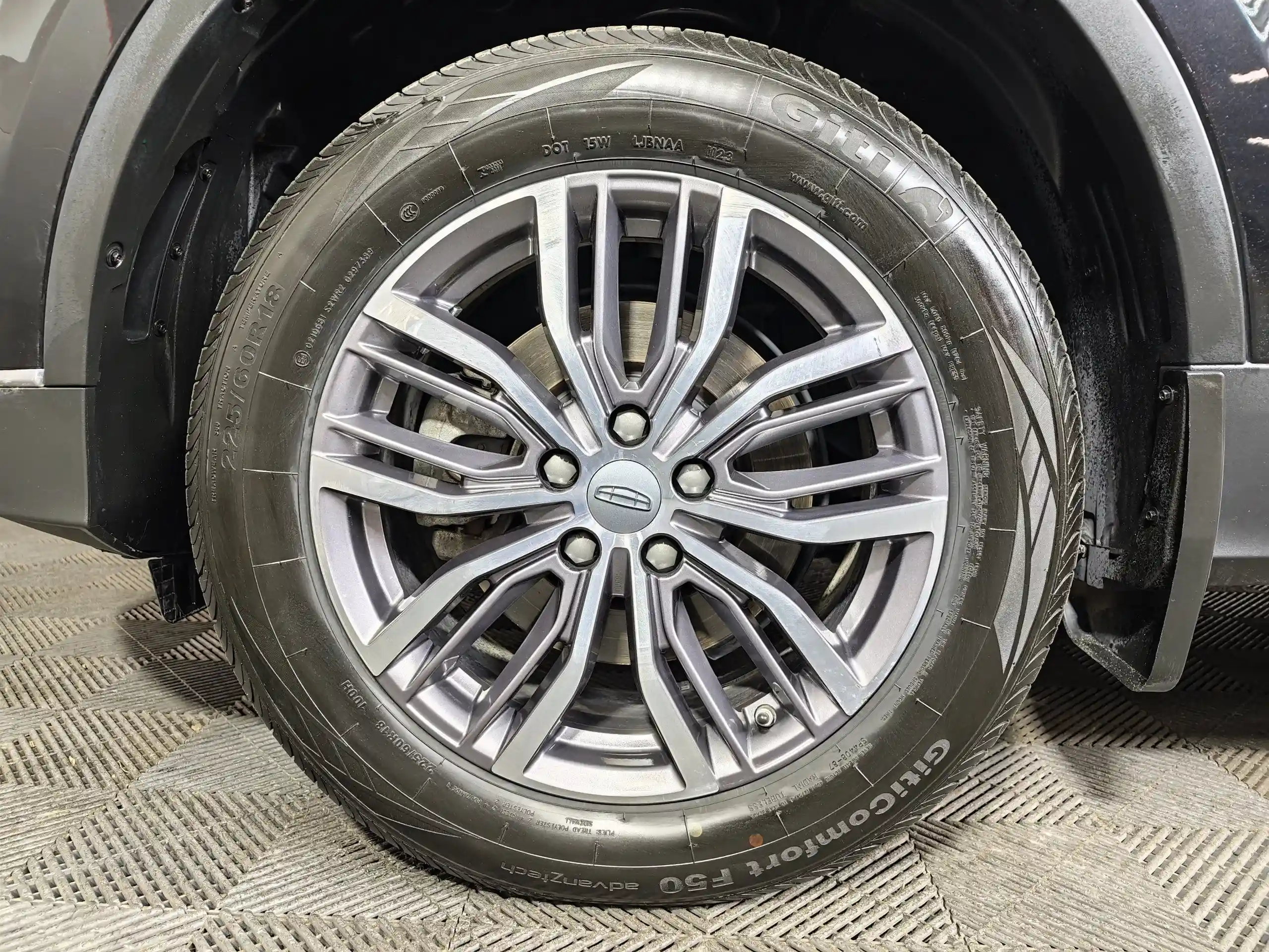Geely Atlas Pro 2023