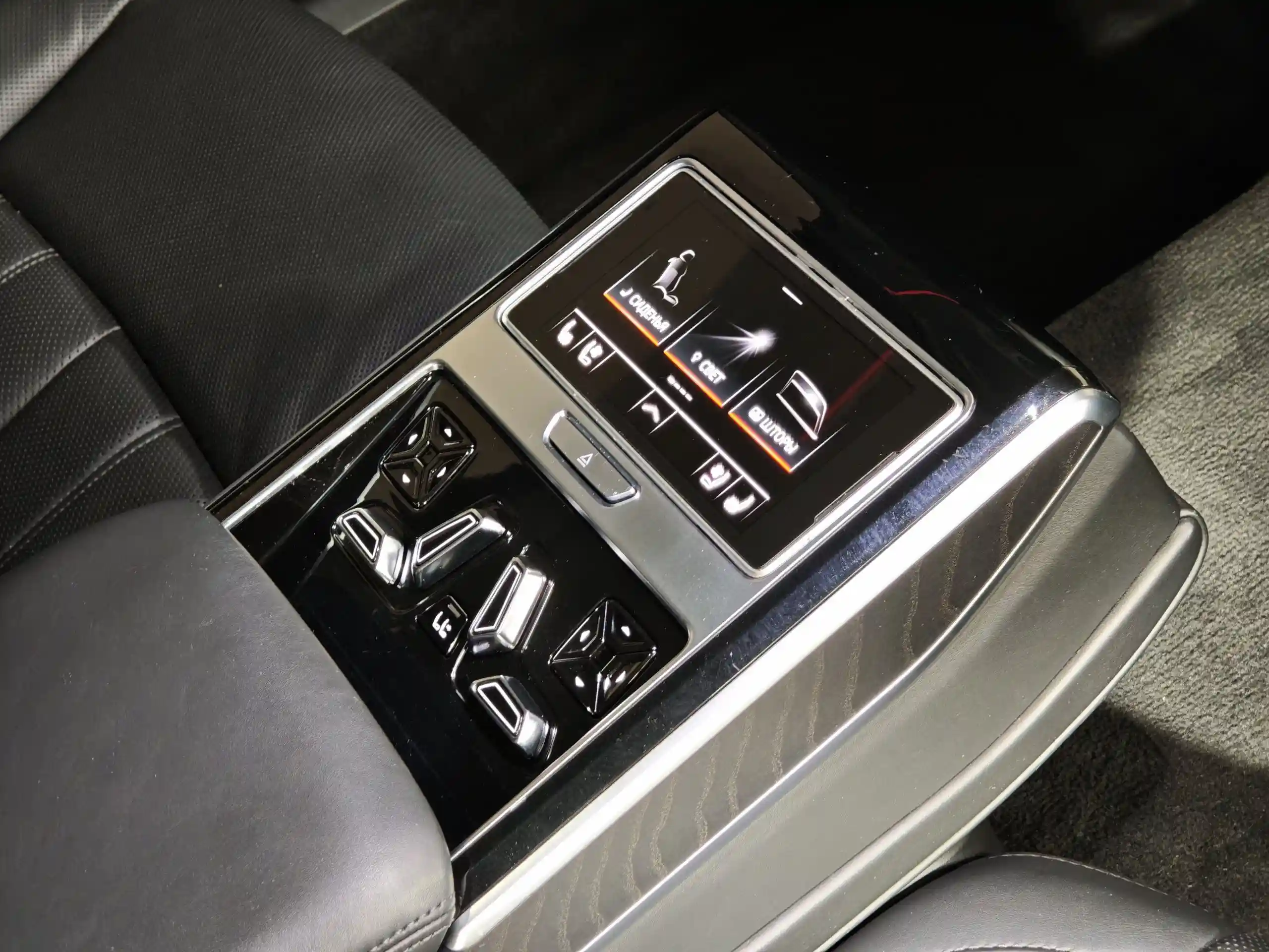 Audi A8 2018