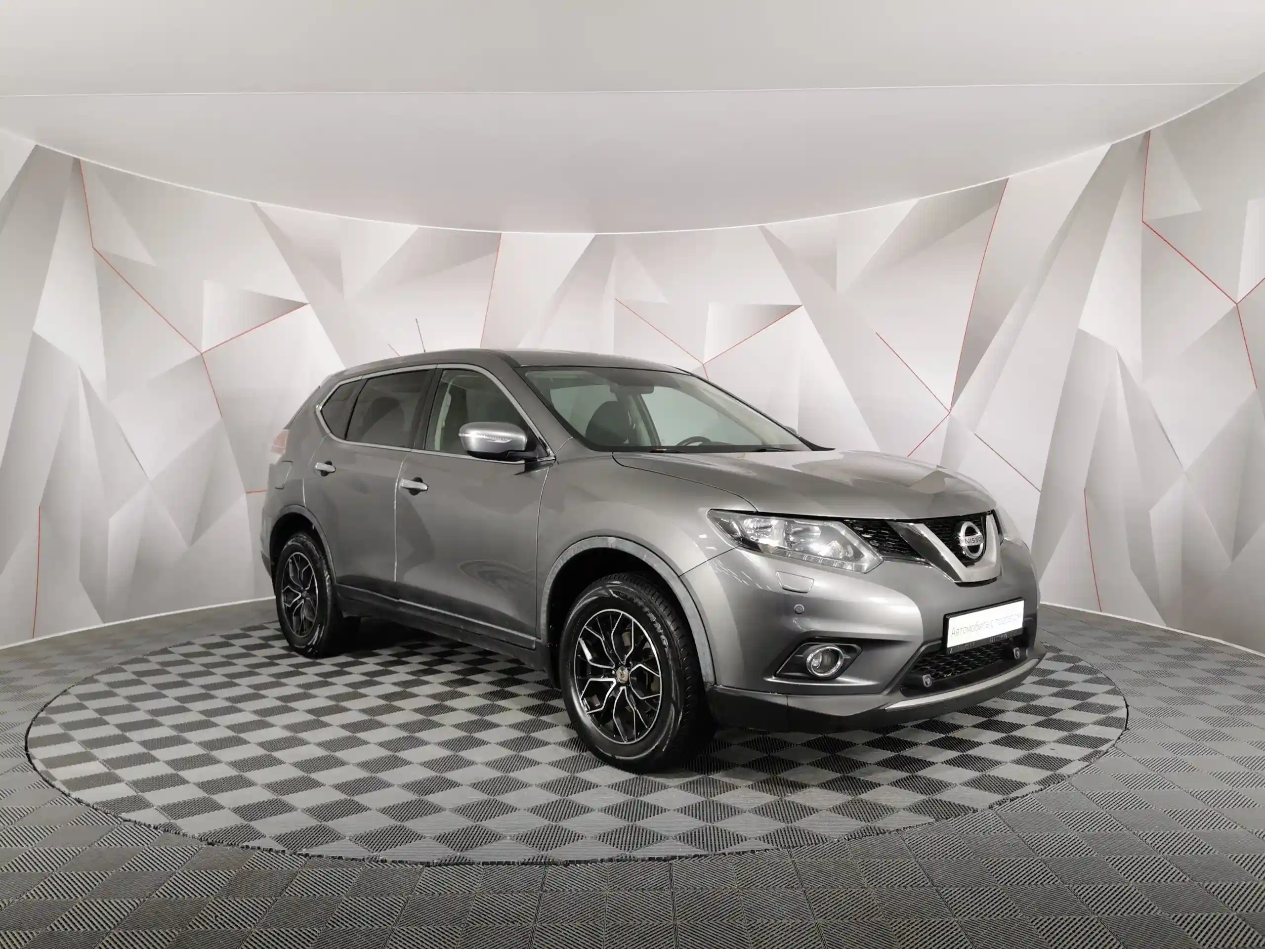 Nissan X-Trail 2016