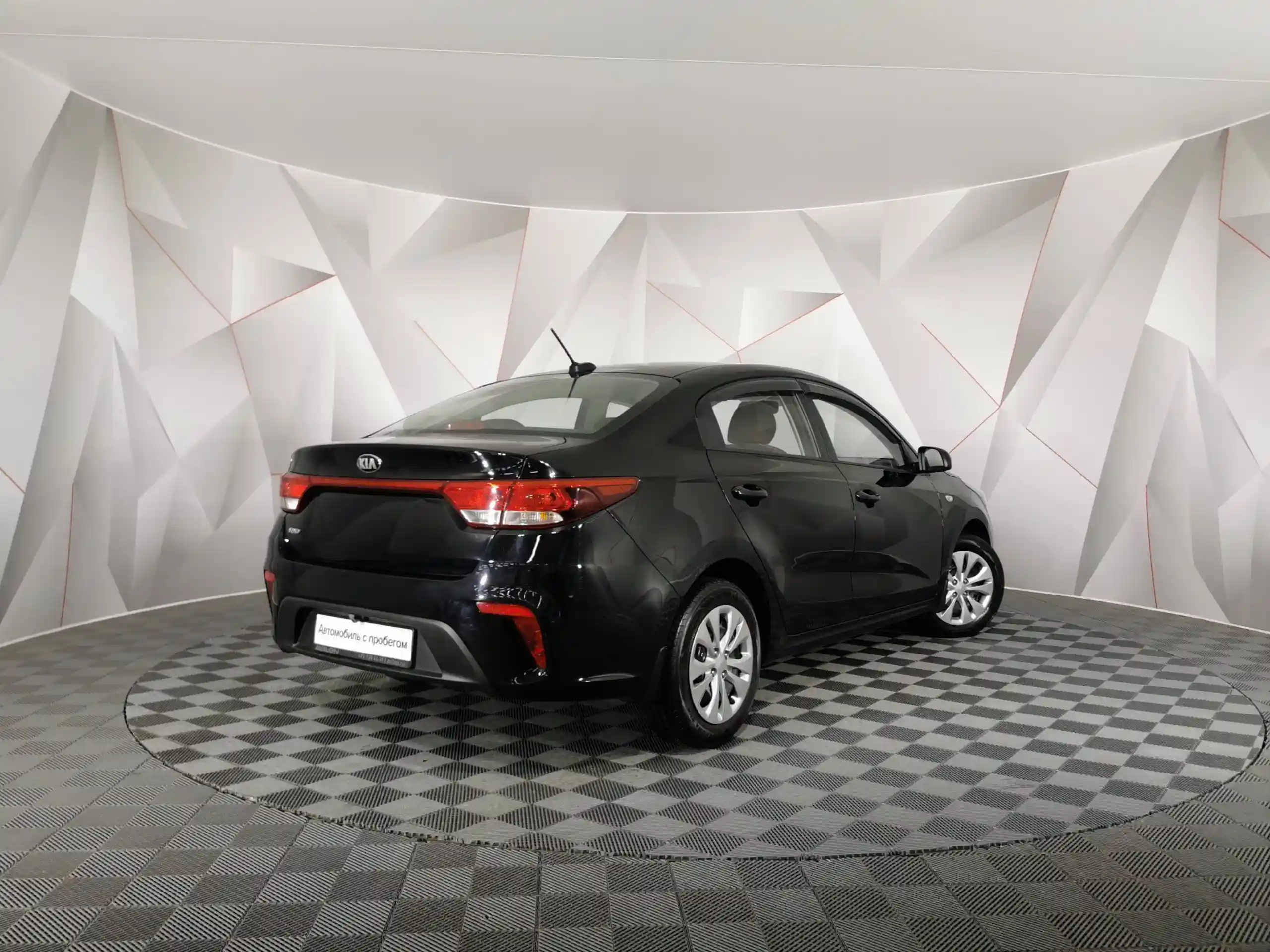 Kia Rio 2017