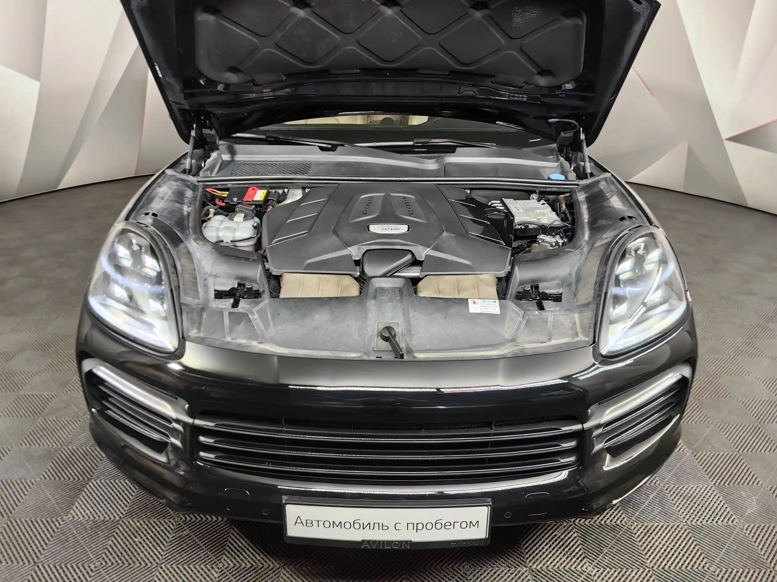 Porsche Cayenne 2020