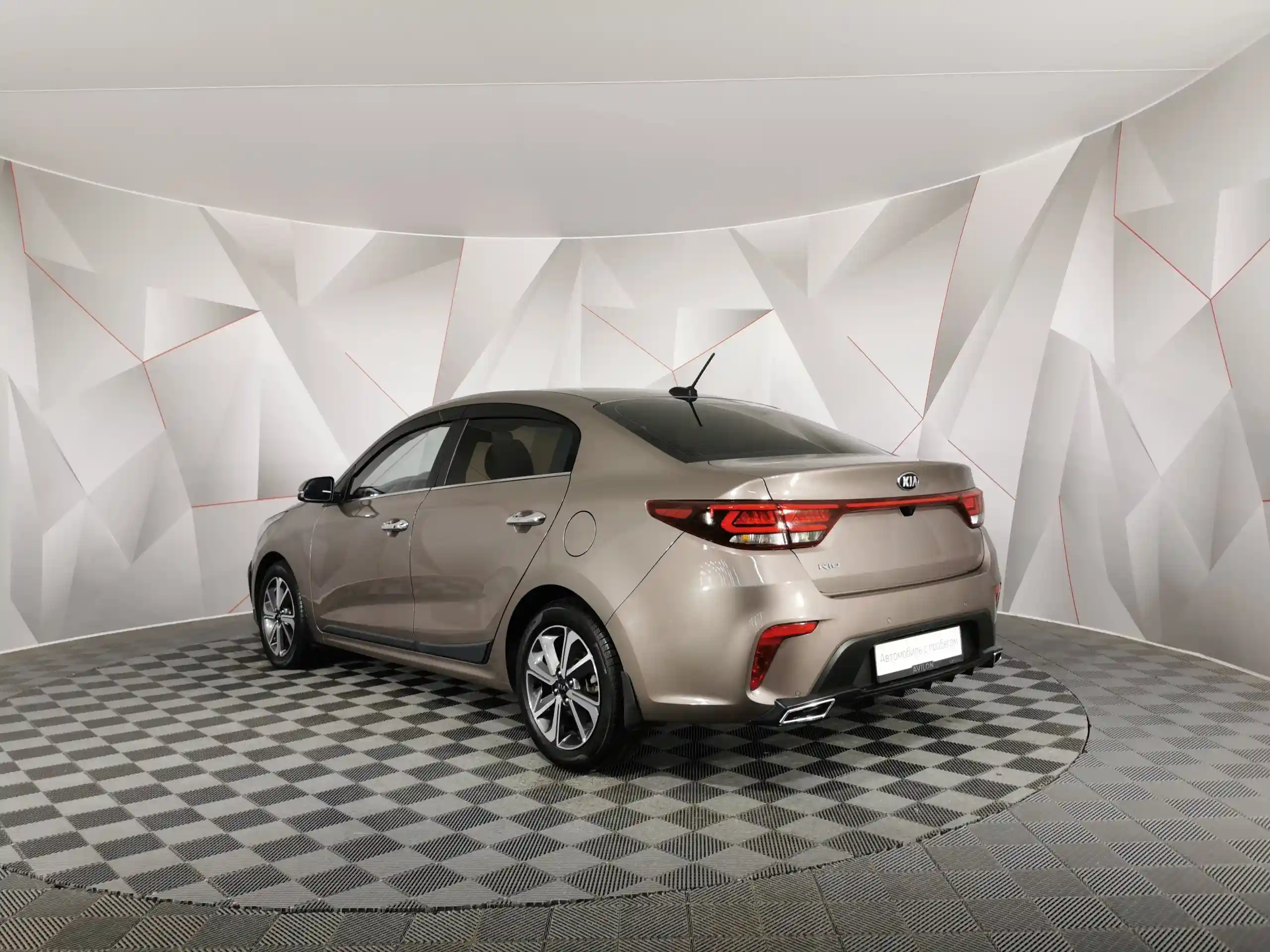 Kia Rio 2020