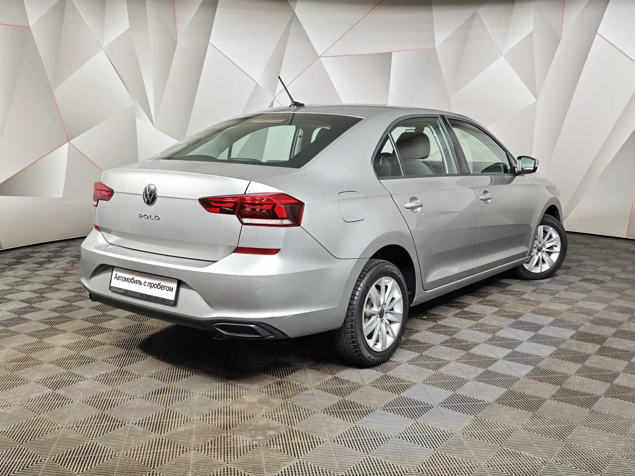 Volkswagen Polo 2020