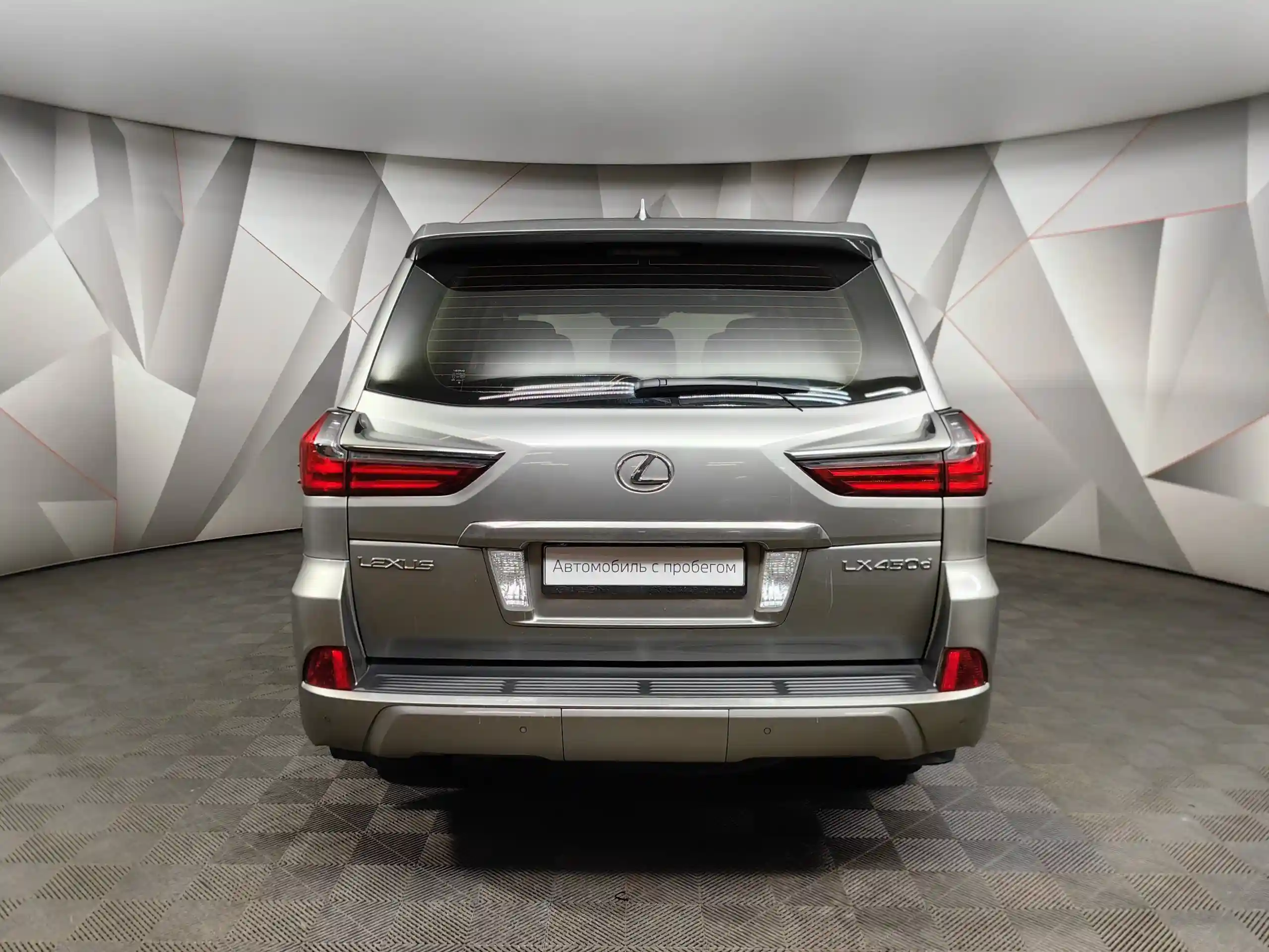 Lexus LX 2015