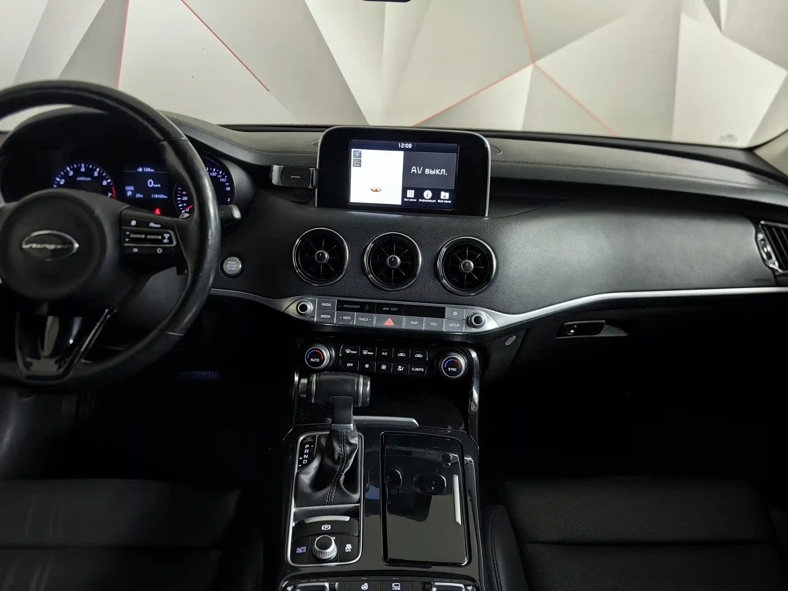 Kia Stinger 2018