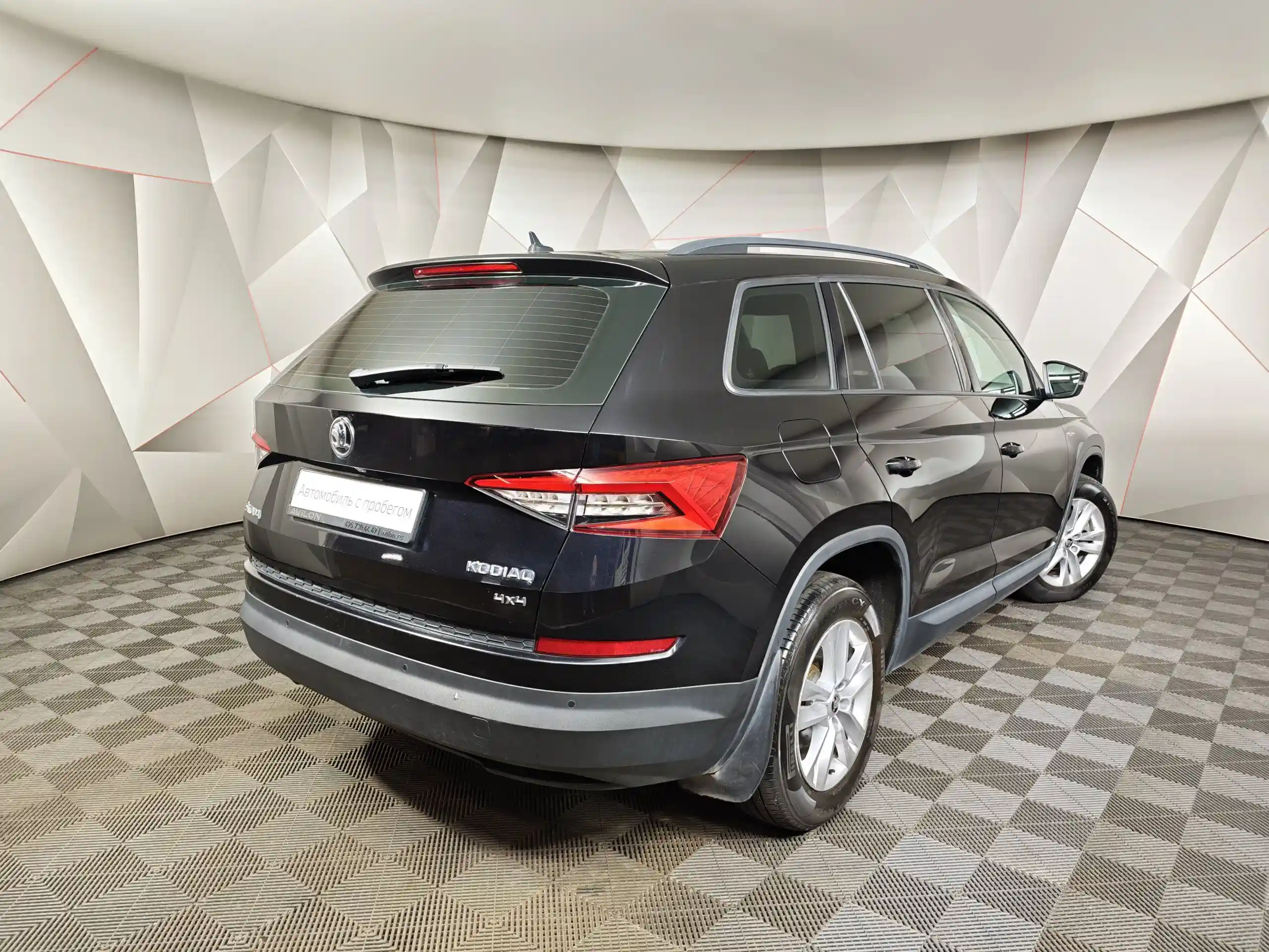 Skoda Kodiaq 2019